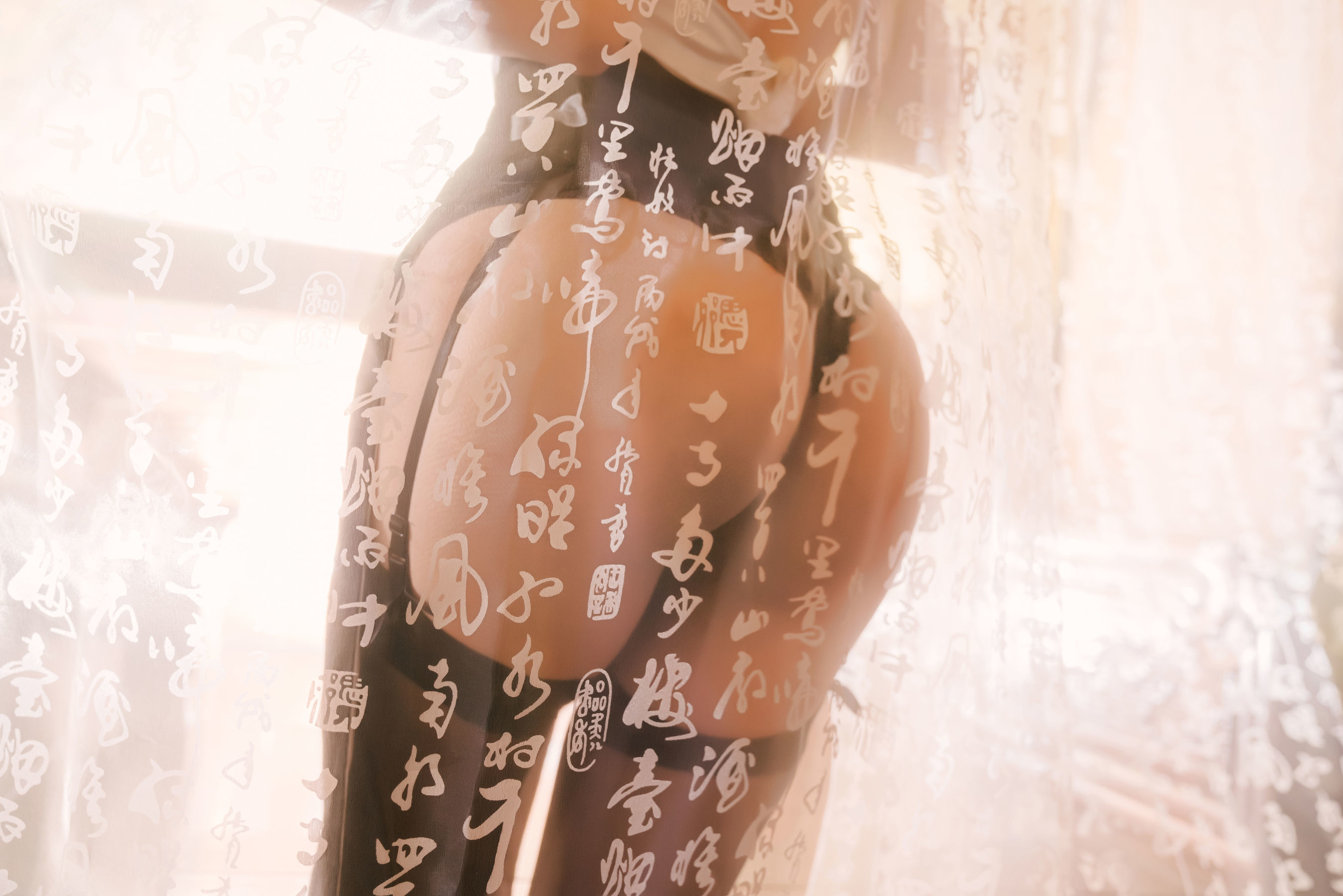 白嫩美少女鬼畜瑶 吾妻旗袍