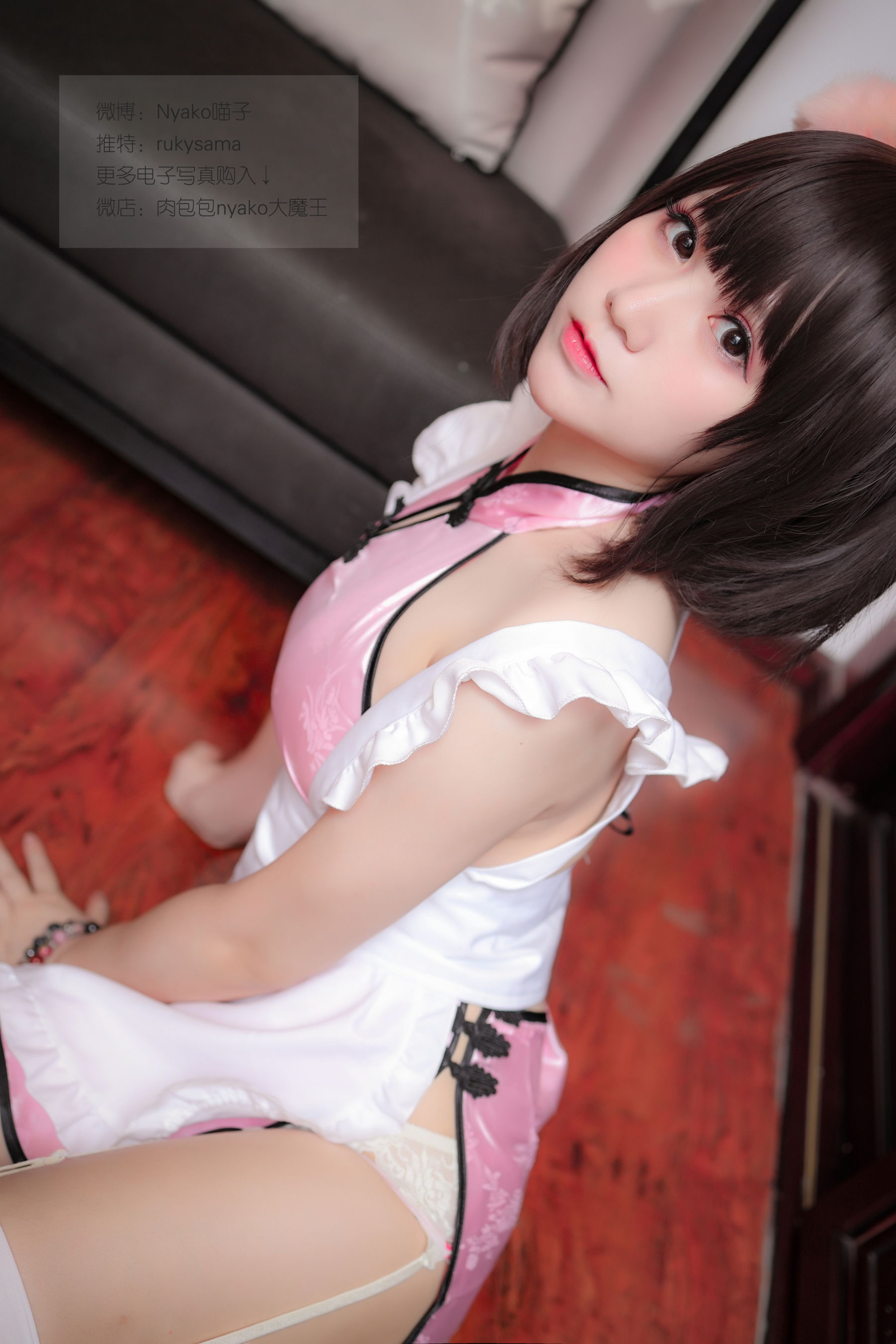 萌妹子Nyako喵子 旗袍本B