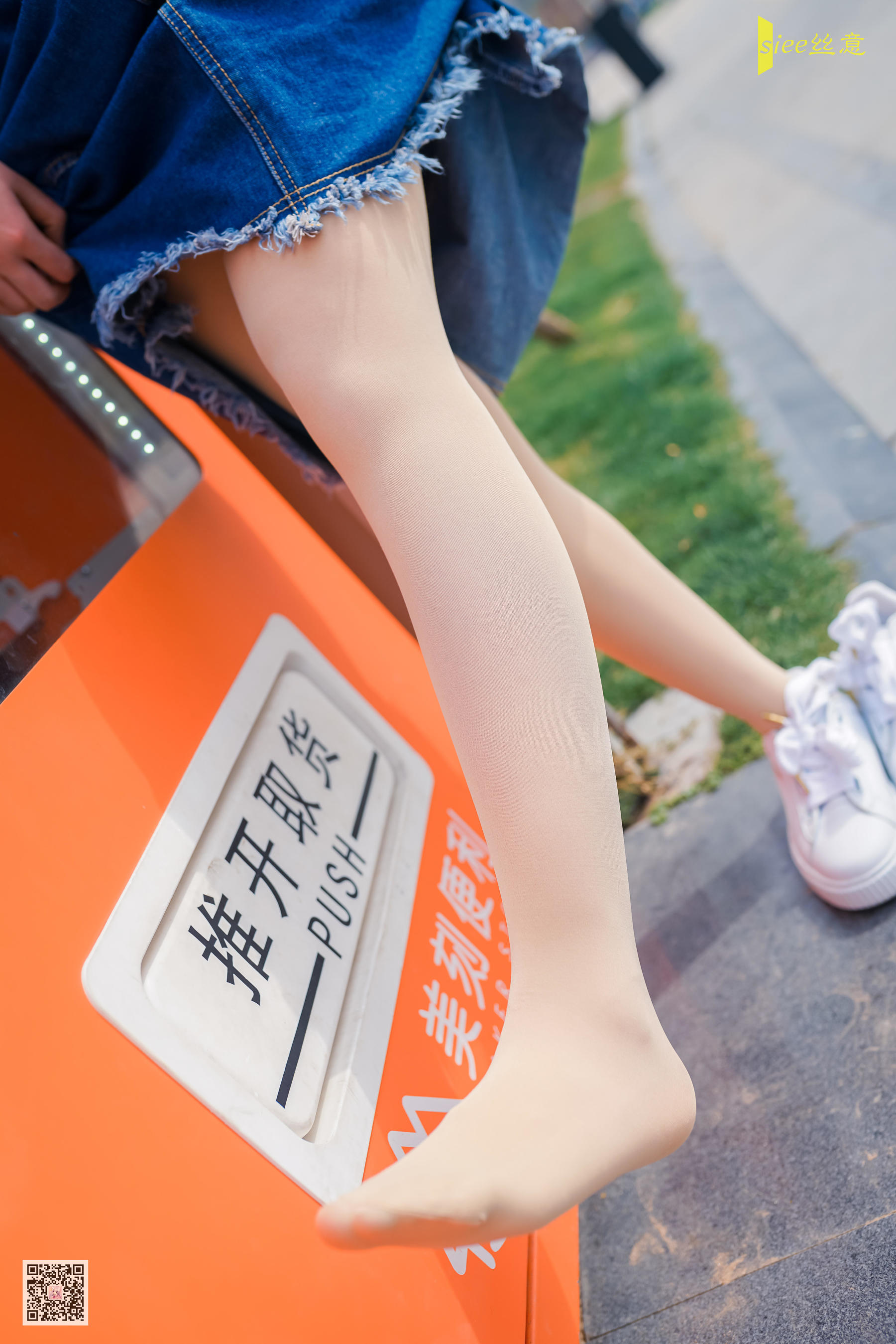 [丝意SIEE] No.452 冉冉 风抚脸庞