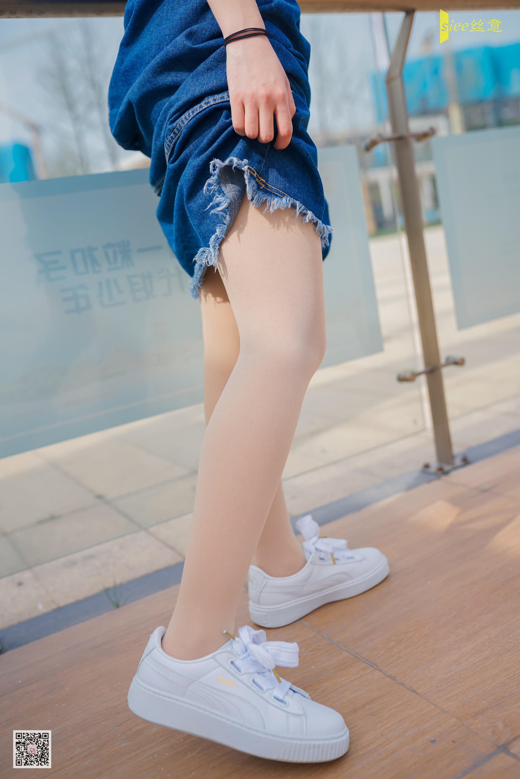 [丝意SIEE] No.452 冉冉 风抚脸庞