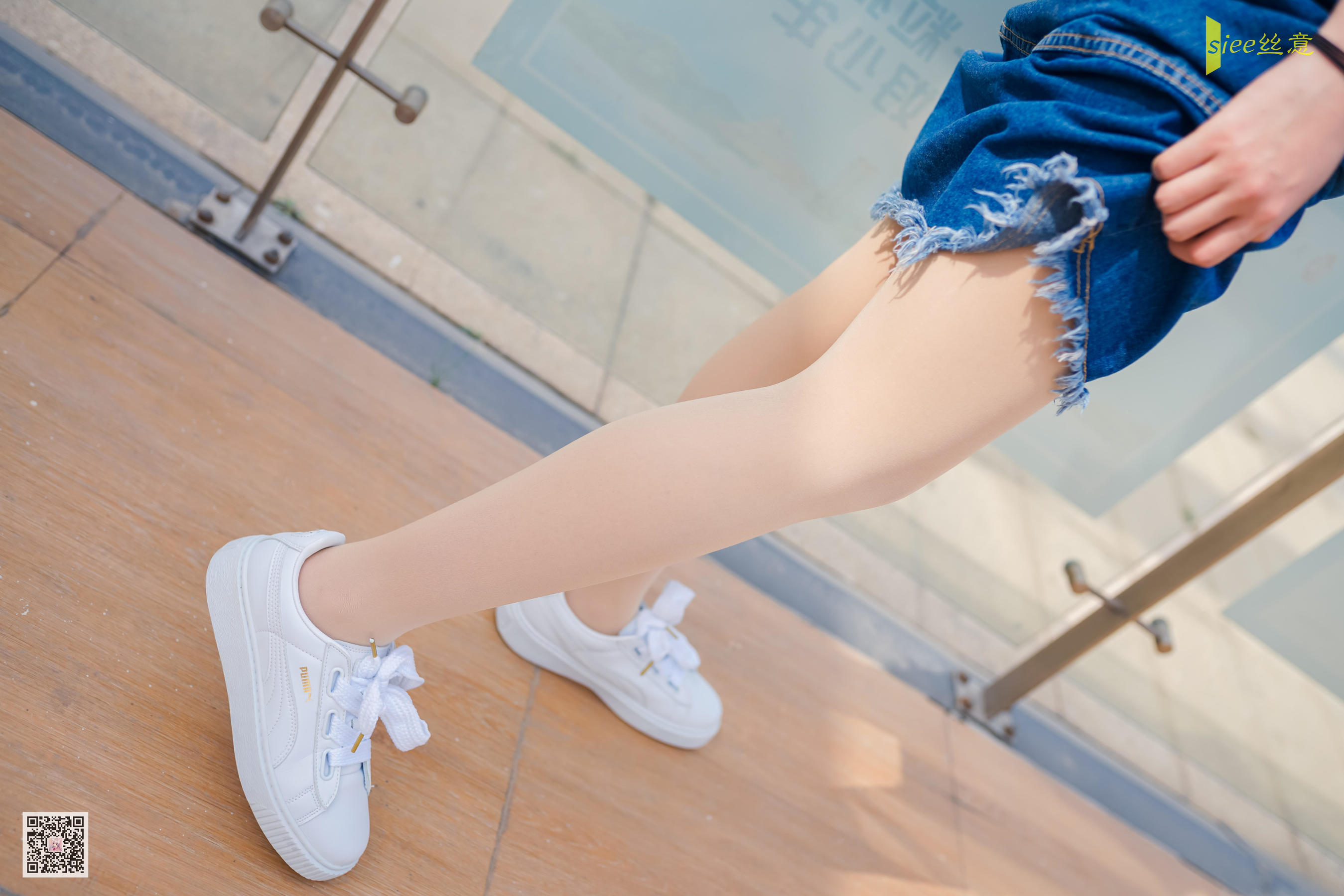 [丝意SIEE] No.452 冉冉 风抚脸庞