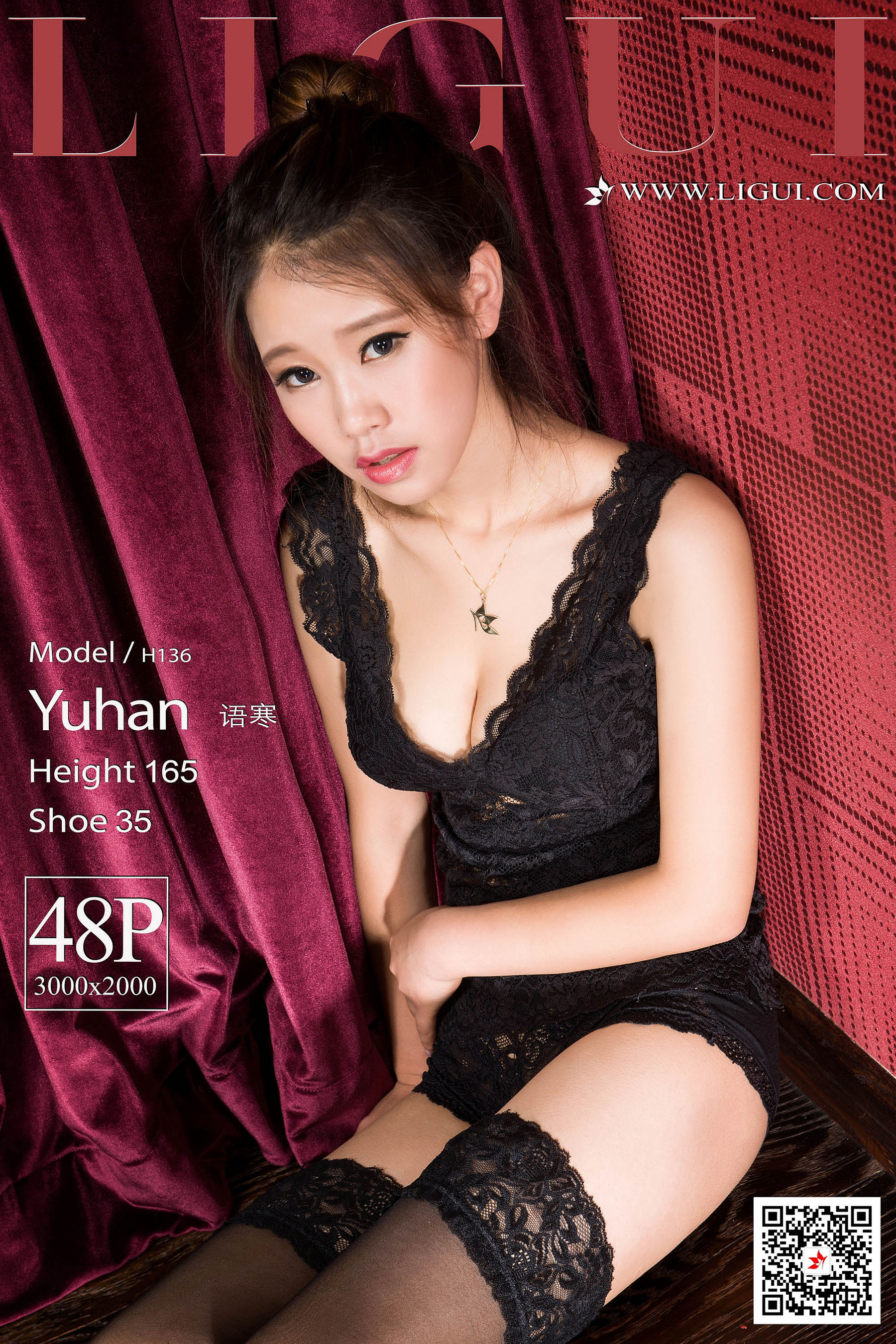 [丽柜Ligui] 网络丽人 Model 语寒