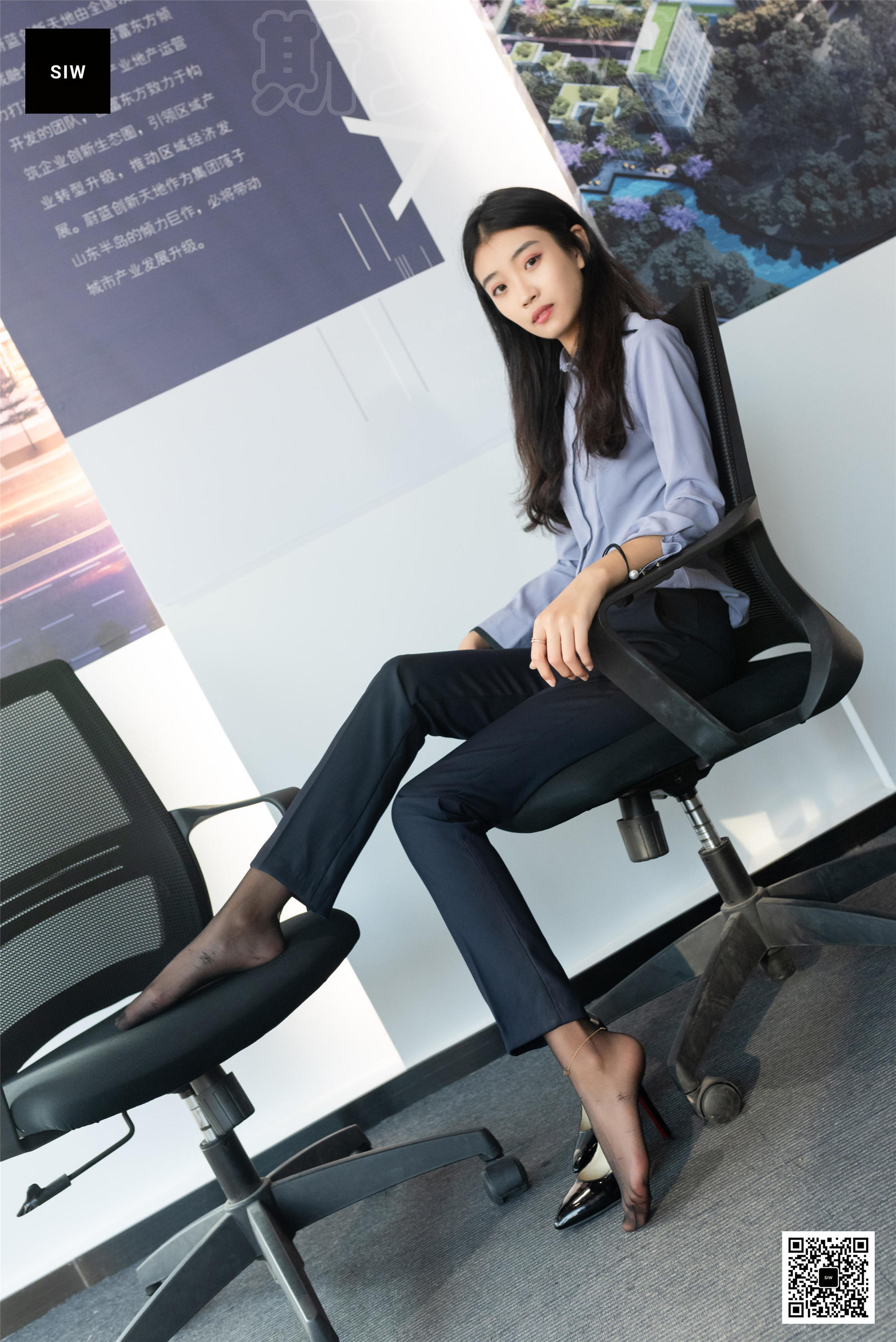 [斯文传媒SIW]  蓉儿 女总裁职业白领制服衬衣长裤工装