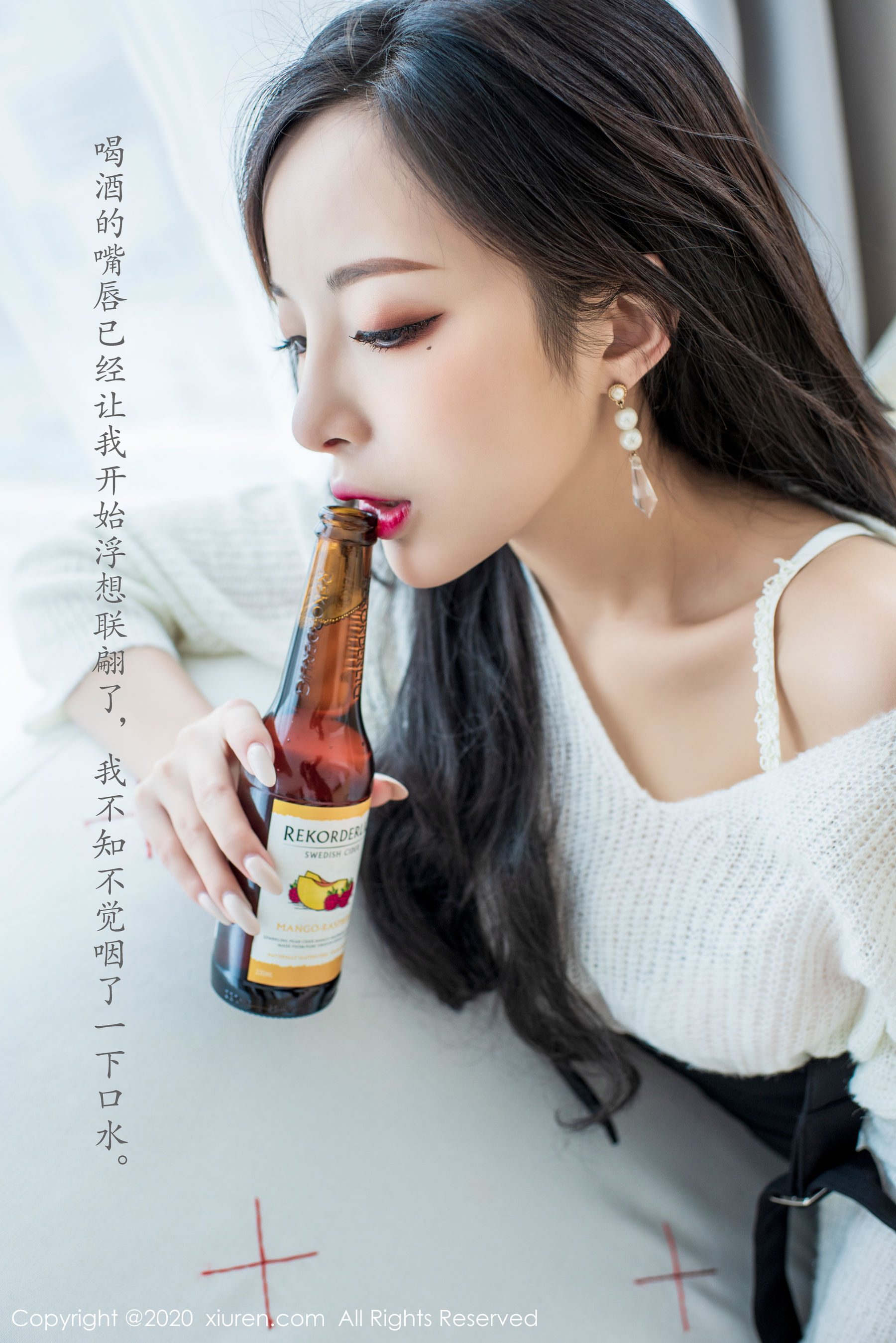 [秀人XiuRen] No.2143 陈小喵