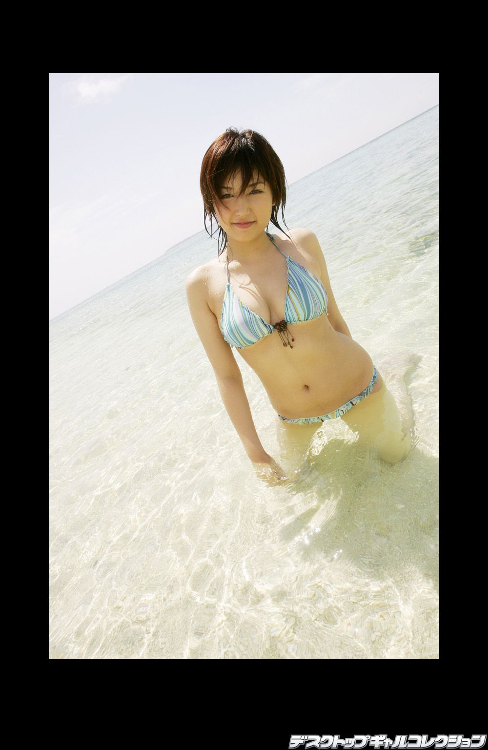 [DGC] NO.432 Yoko Mitsuya 三津谷葉子