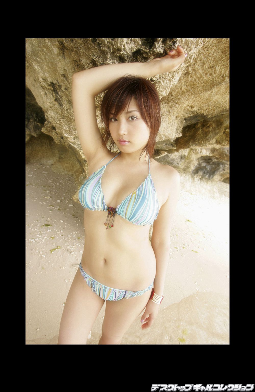 [DGC] NO.432 Yoko Mitsuya 三津谷葉子