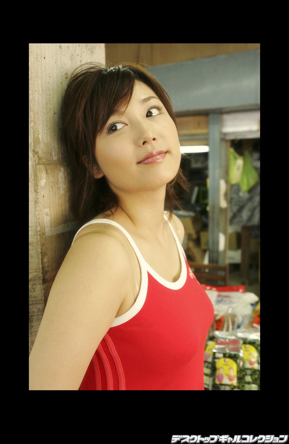 [DGC] NO.432 Yoko Mitsuya 三津谷葉子