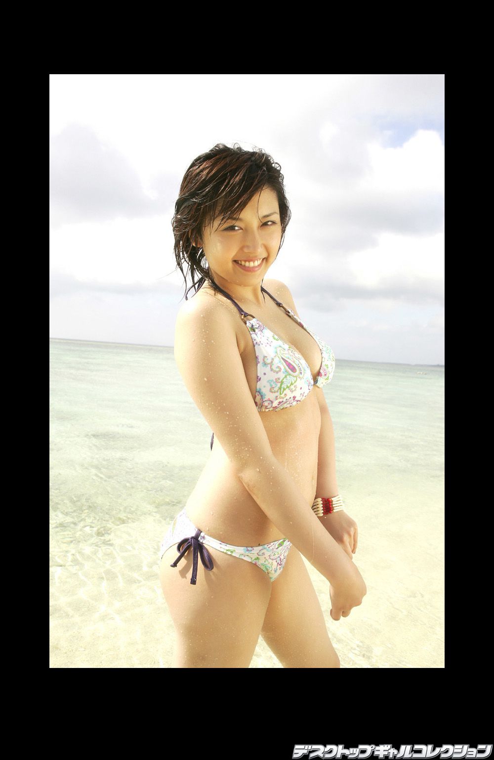 [DGC] NO.432 Yoko Mitsuya 三津谷葉子