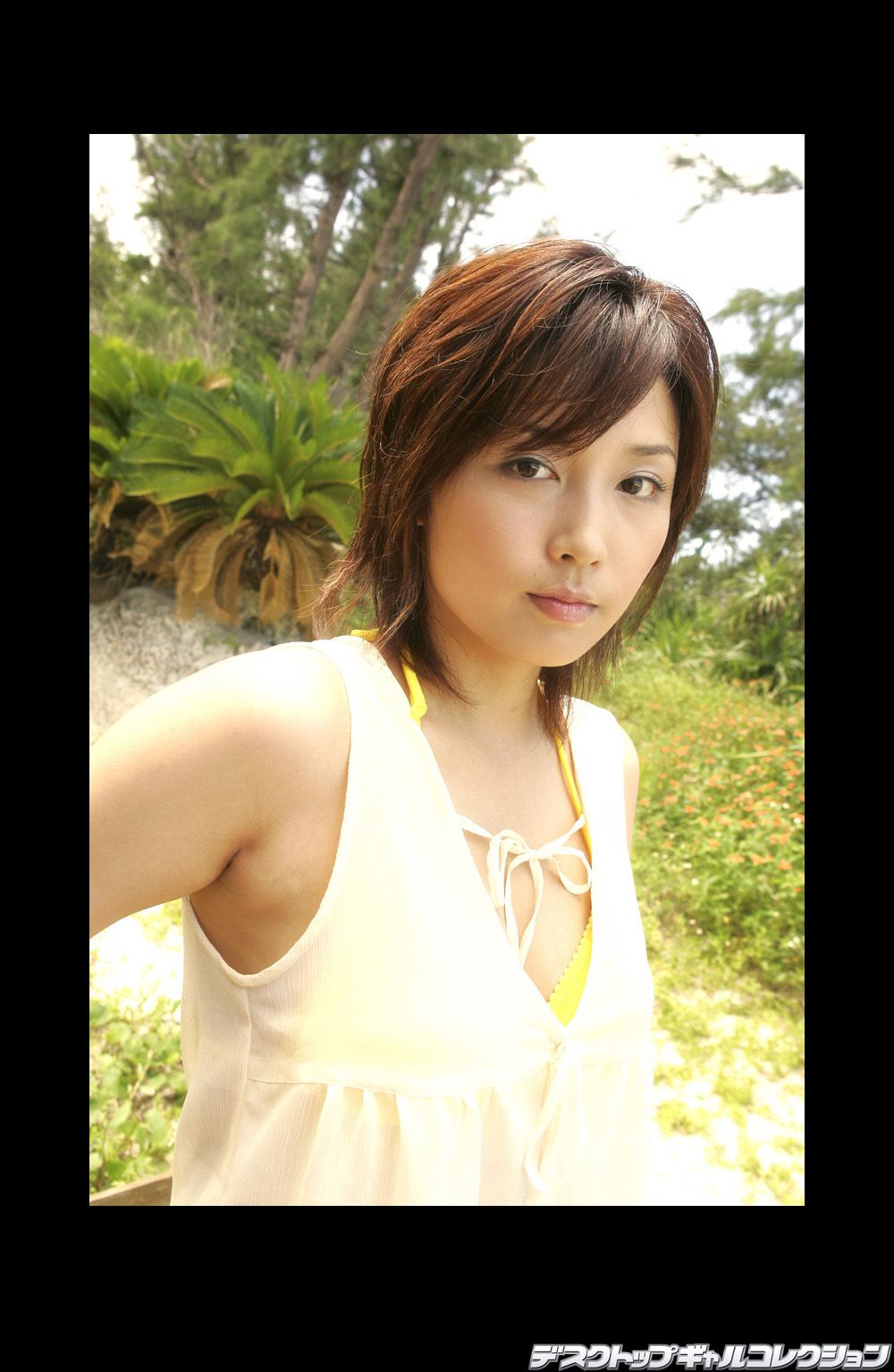 [DGC] NO.432 Yoko Mitsuya 三津谷葉子
