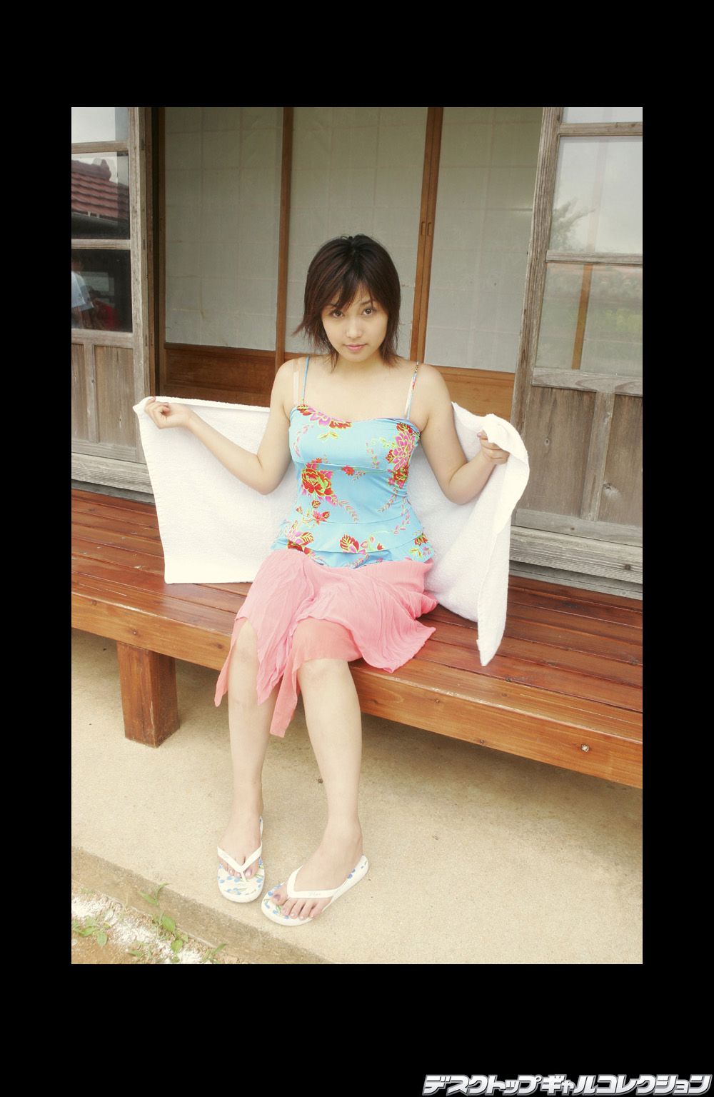 [DGC] NO.432 Yoko Mitsuya 三津谷葉子