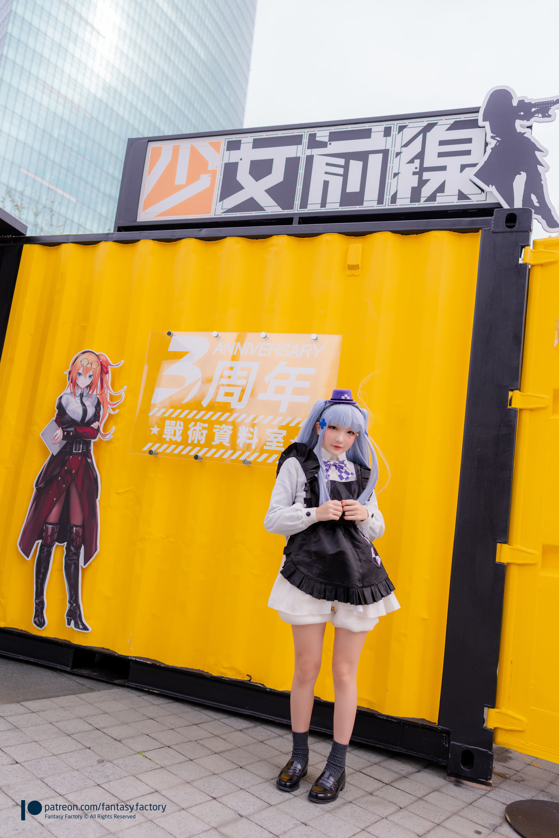 [COS福利] 小丁 2020.04 [Fantasy Factory] 女仆 情趣 兔耳