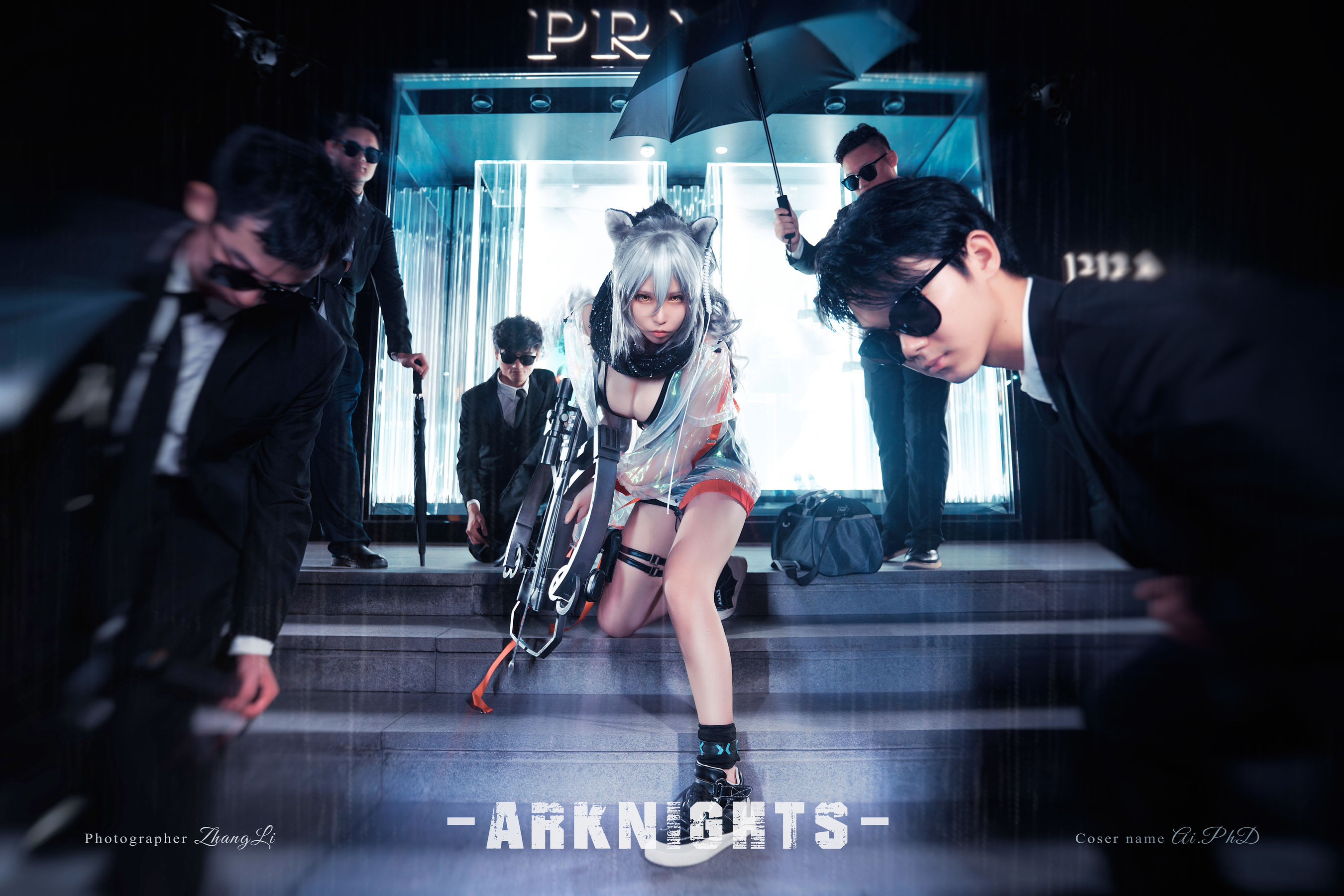 [COS福利] 动漫博主爱老师_PhD - 明日方舟