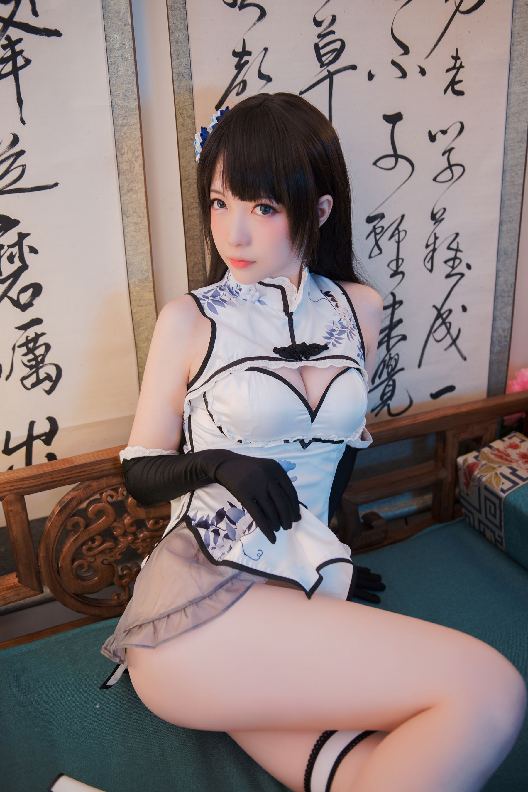 [COS福利] 大胸萌妹妖少you1 - 瓶儿