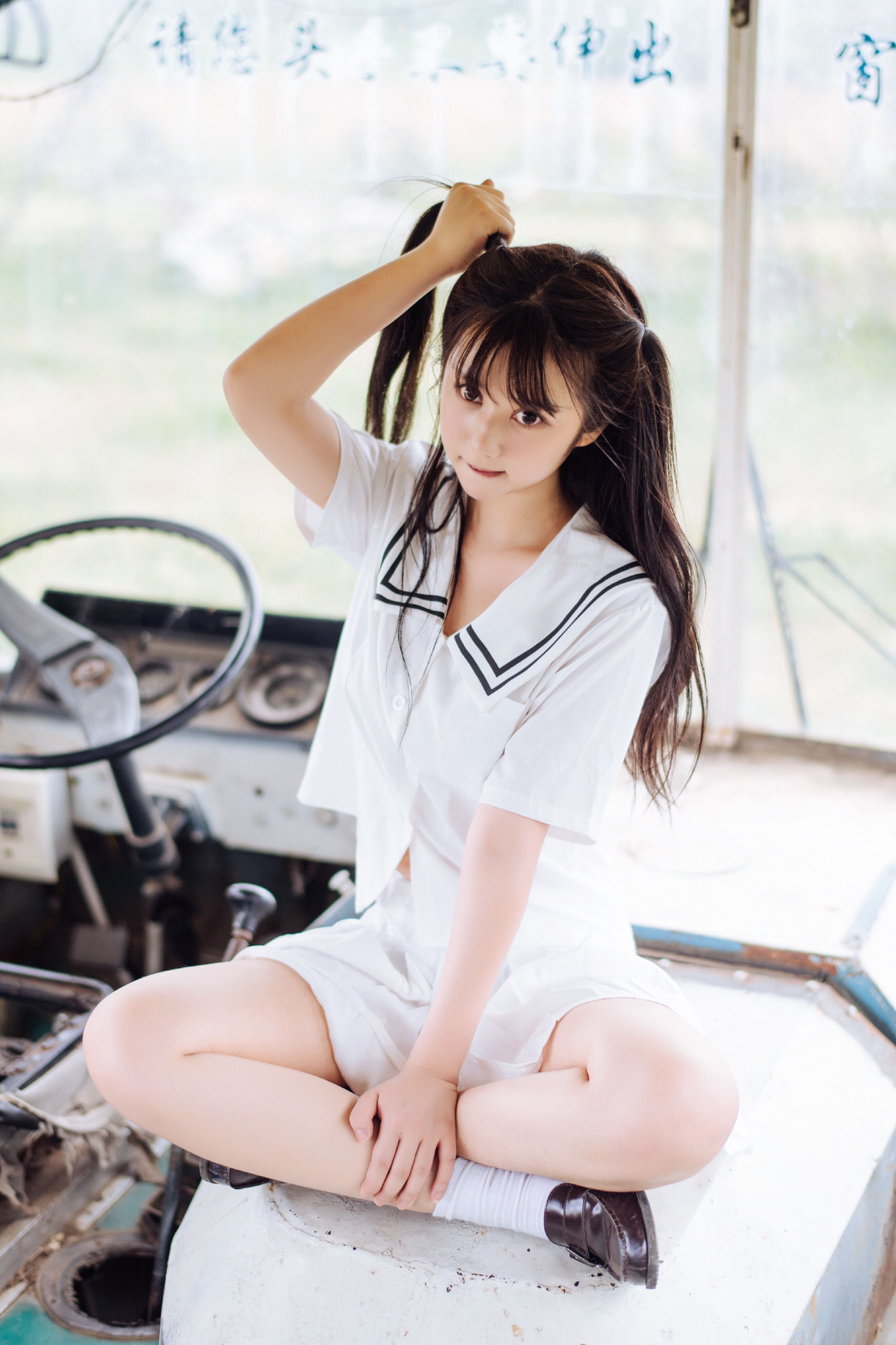 [COS福利] 微博福利姬镜酱 - 静夏之JK少女