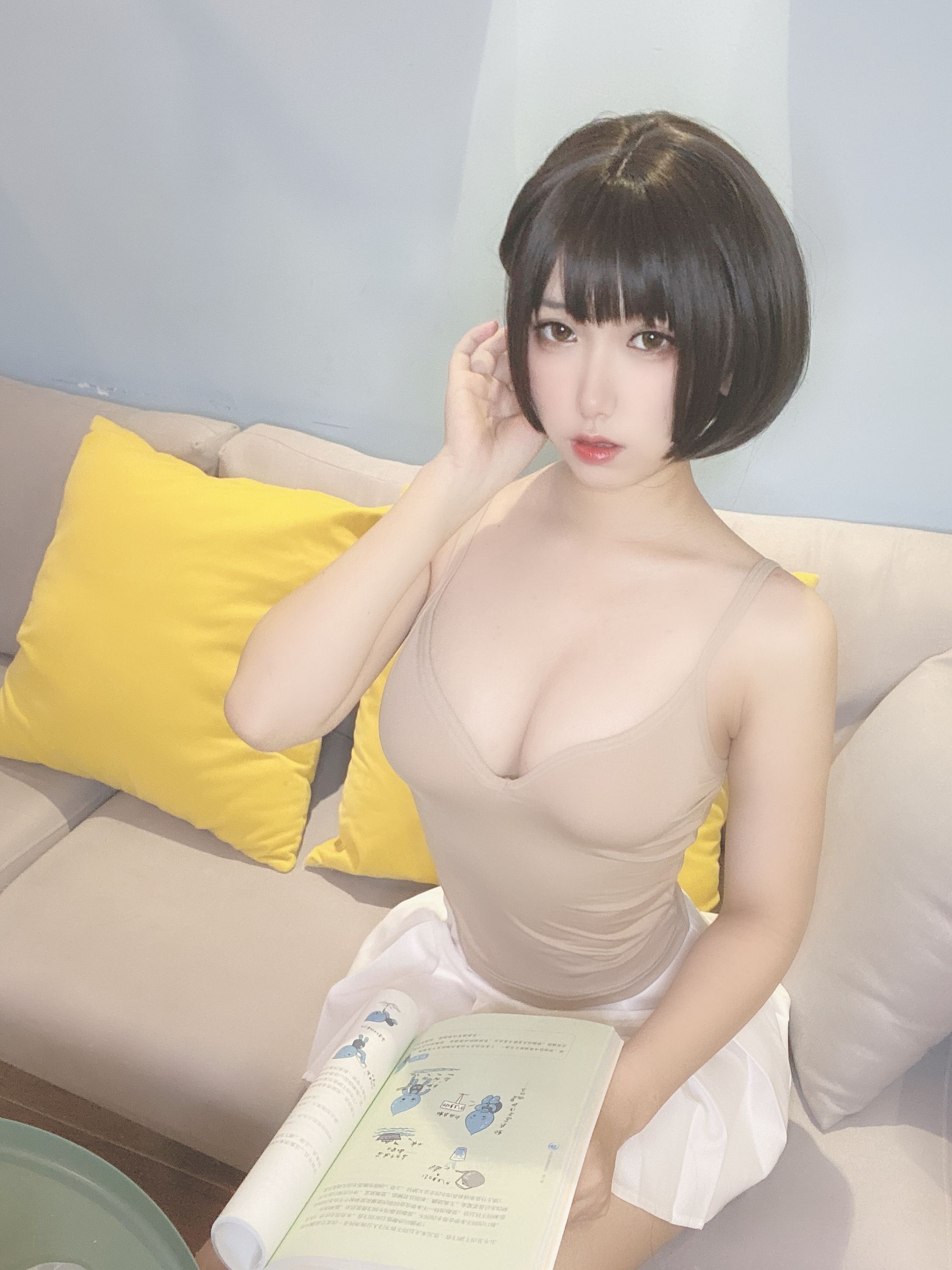 [COS福利] 芋圆侑子SJ_ - 邻家姐姐
