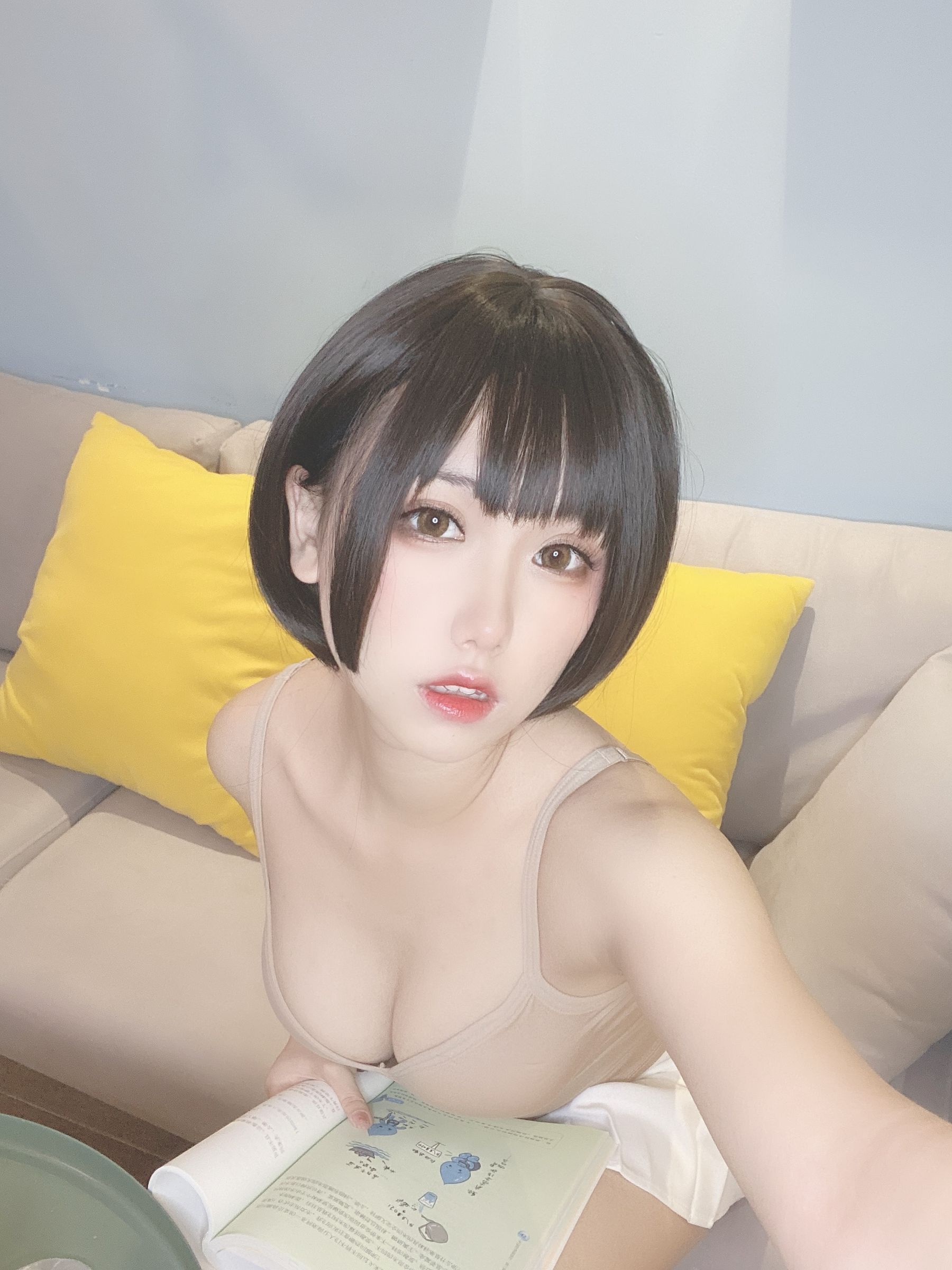 [COS福利] 芋圆侑子SJ_ - 邻家姐姐
