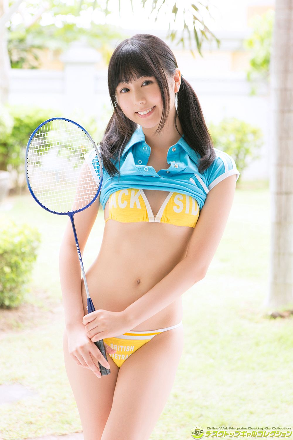 [DGC] Emi Kurita 栗田恵美『キュートな笑顔と自慢のヒップがタップリ！』