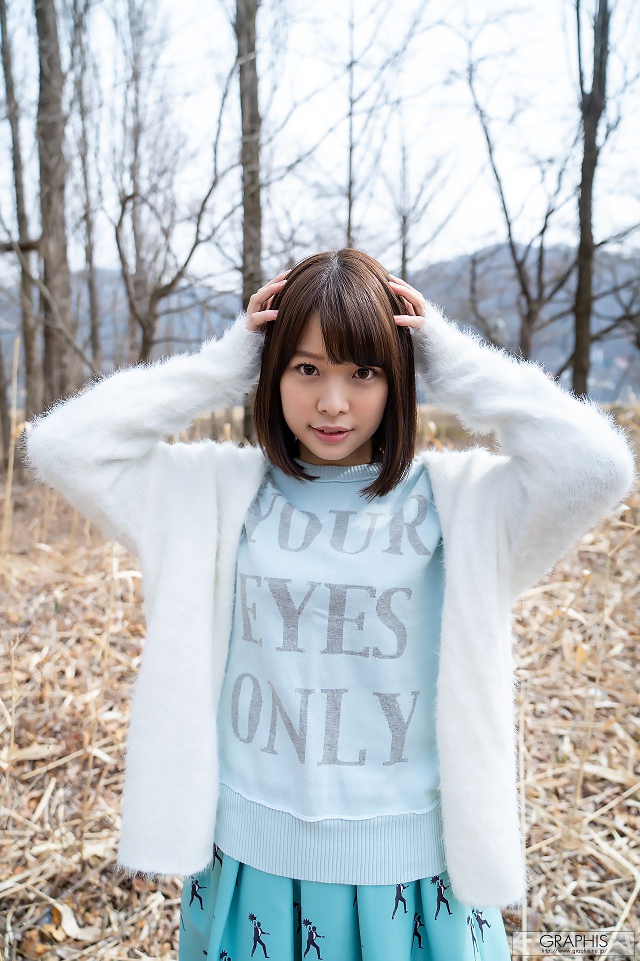 [Graphis] Gals466 Nana Yagi 八木奈々 Innocent Heart