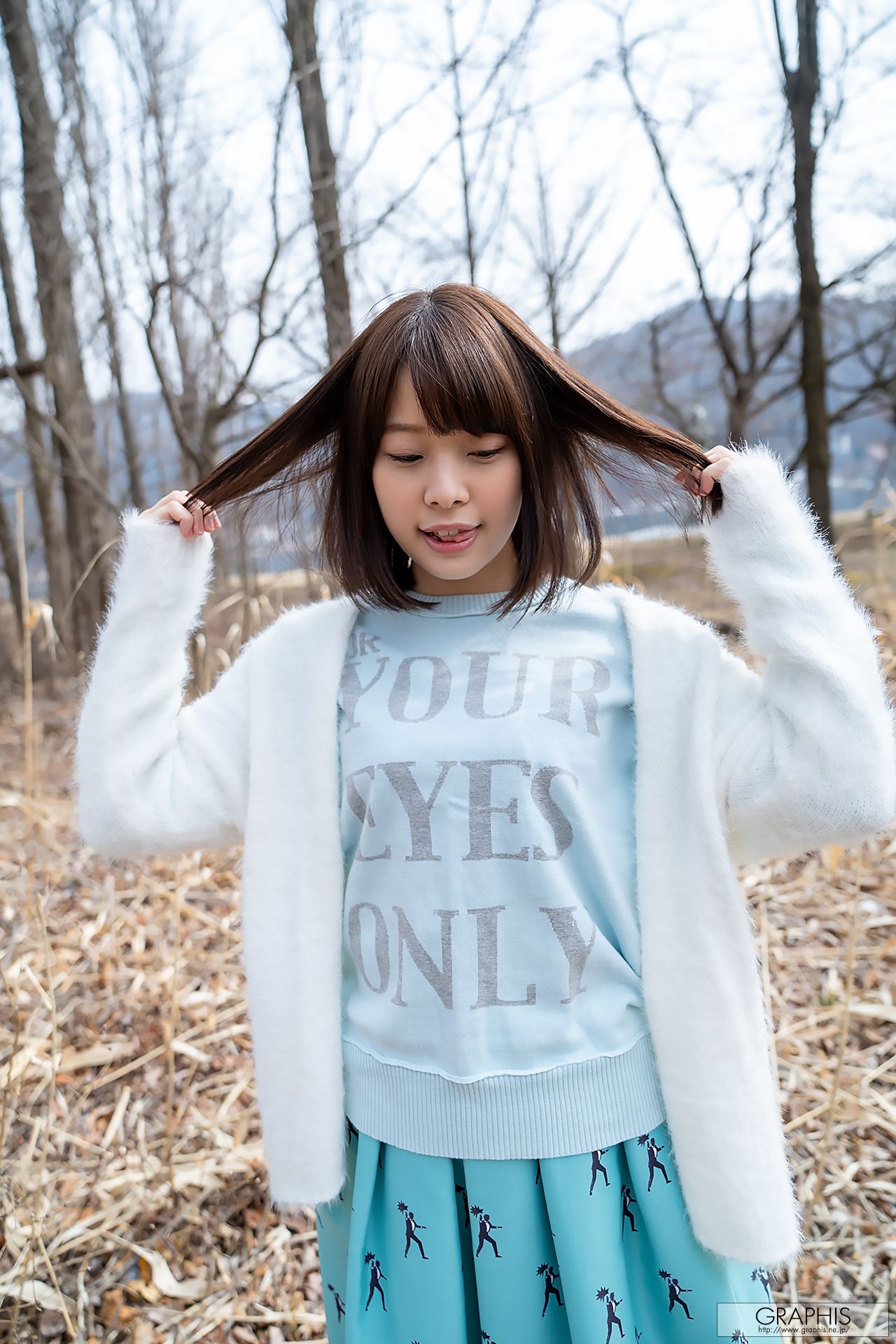 [Graphis] Gals466 Nana Yagi 八木奈々 Innocent Heart