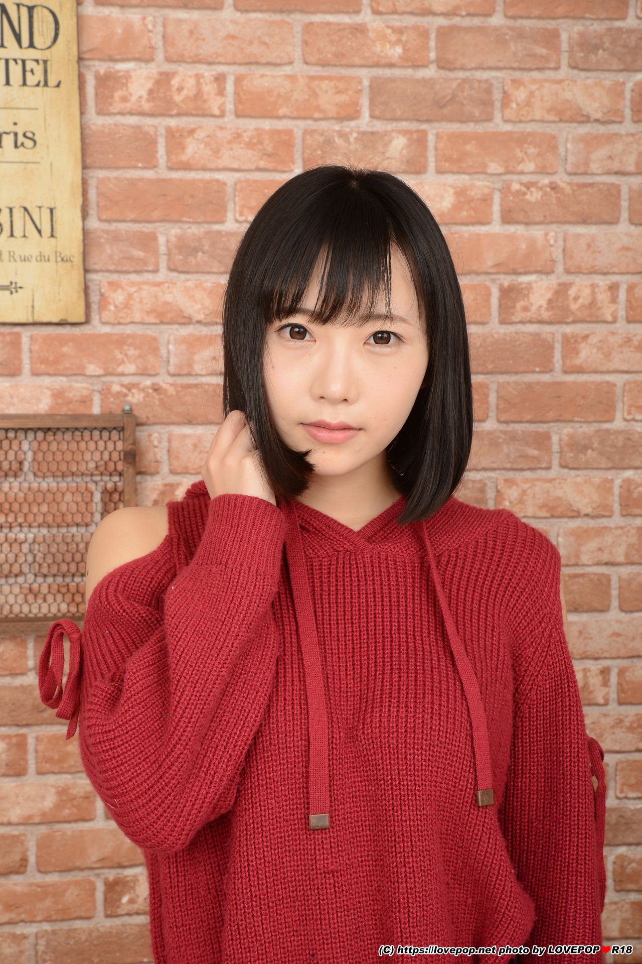 [LOVEPOP] Yui Shirasaka 白坂有以 Photoset 03