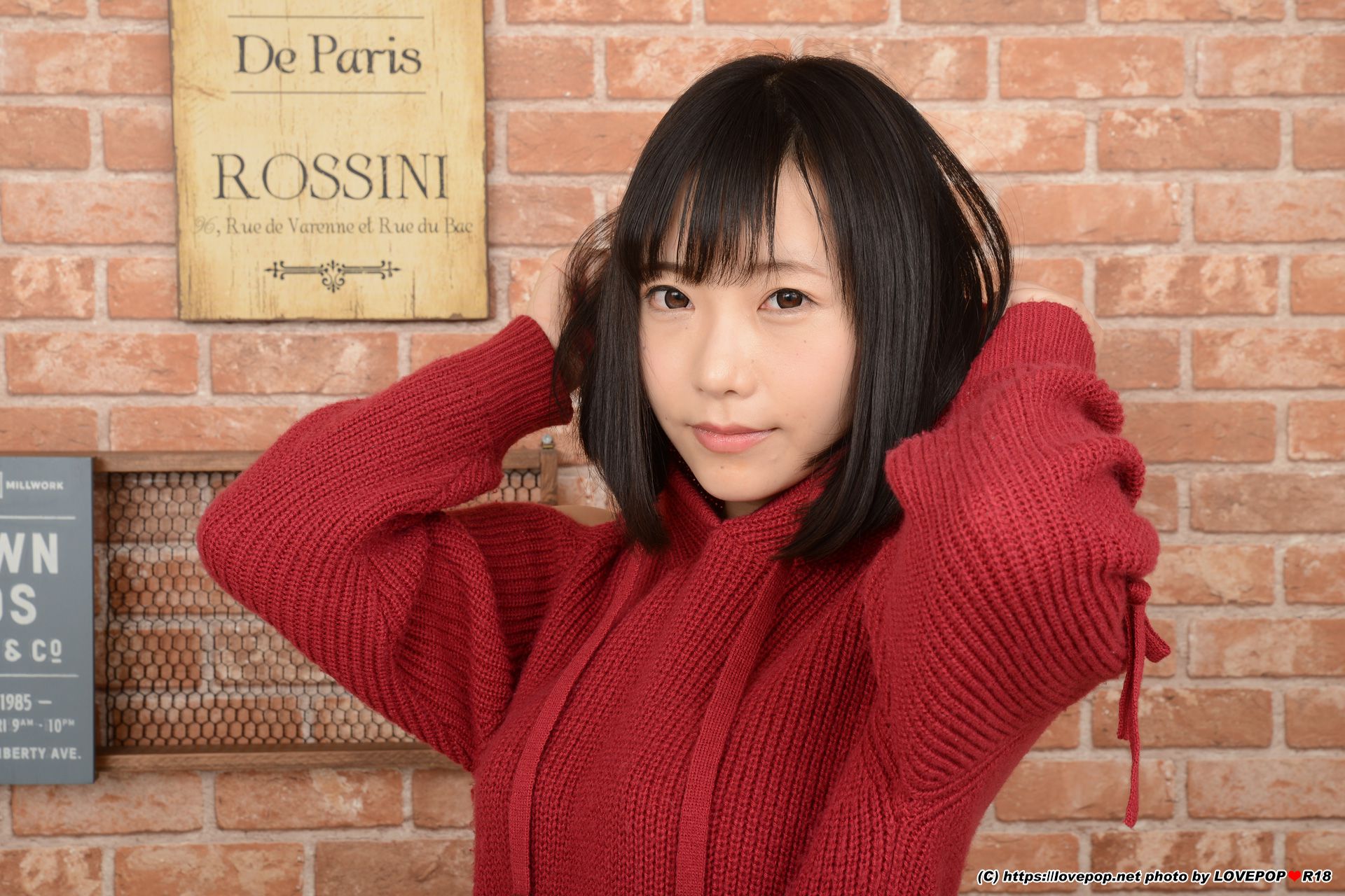 [LOVEPOP] Yui Shirasaka 白坂有以 Photoset 03