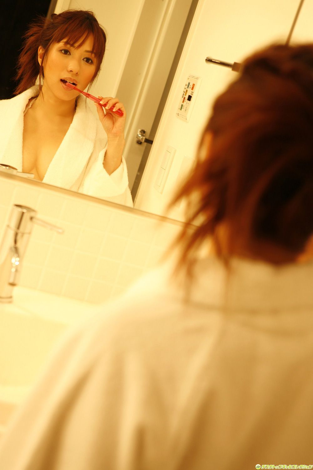 [DGC] NO.527 Aya Beppu 別府彩 Top Idols
