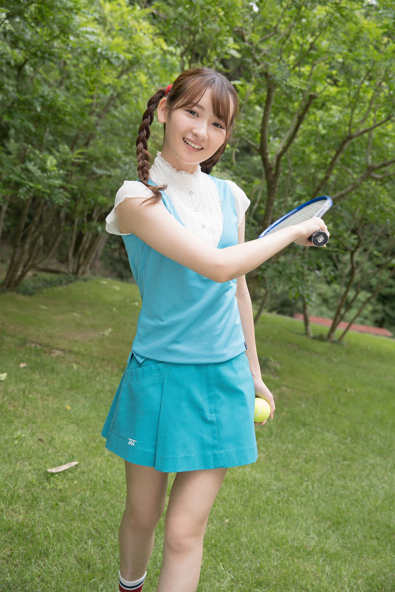 [Minisuka.tv] Asami Kondou 近藤あさみ - Limited Gallery 26.4