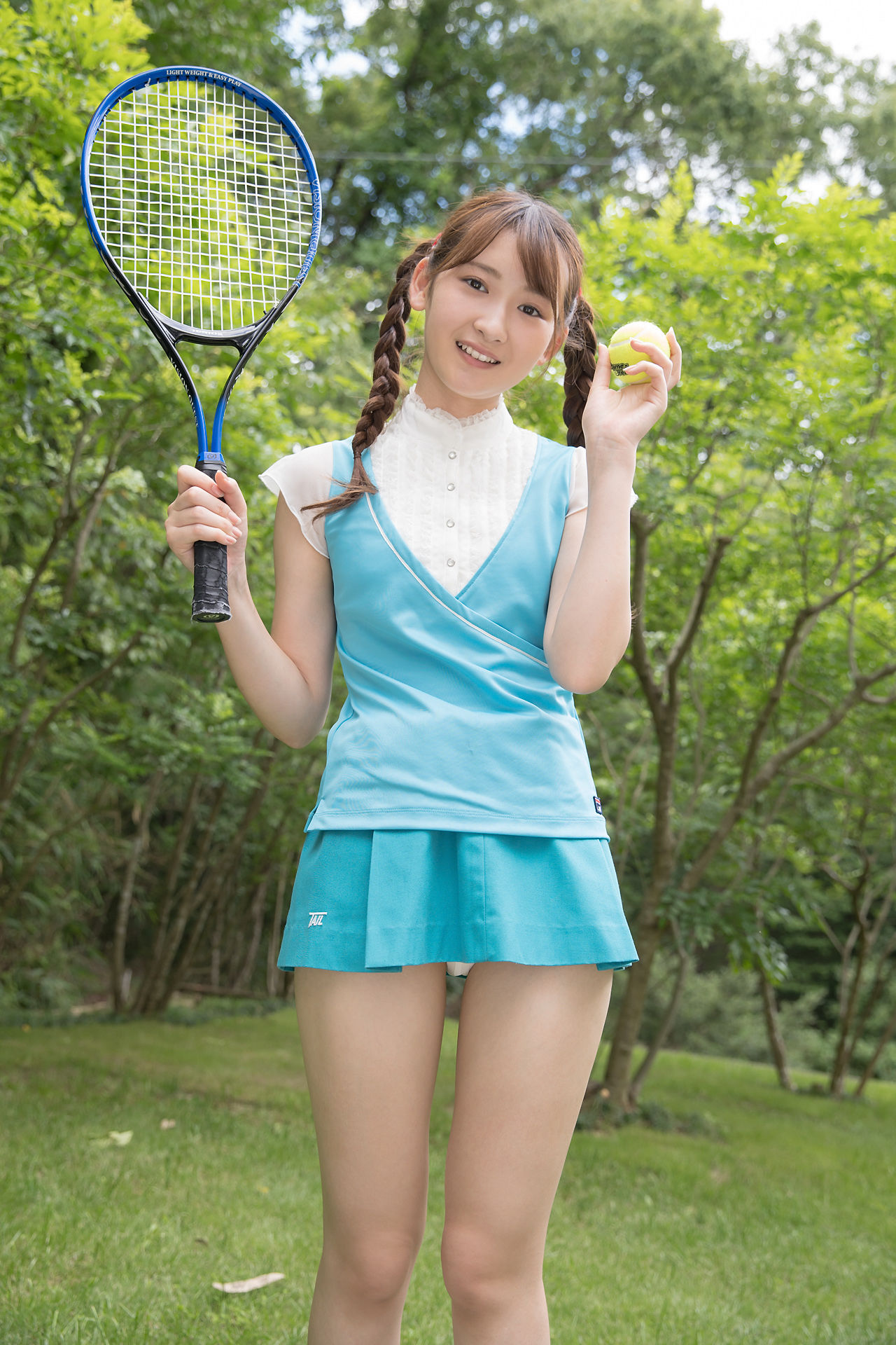 [Minisuka.tv] Asami Kondou 近藤あさみ - Limited Gallery 26.4