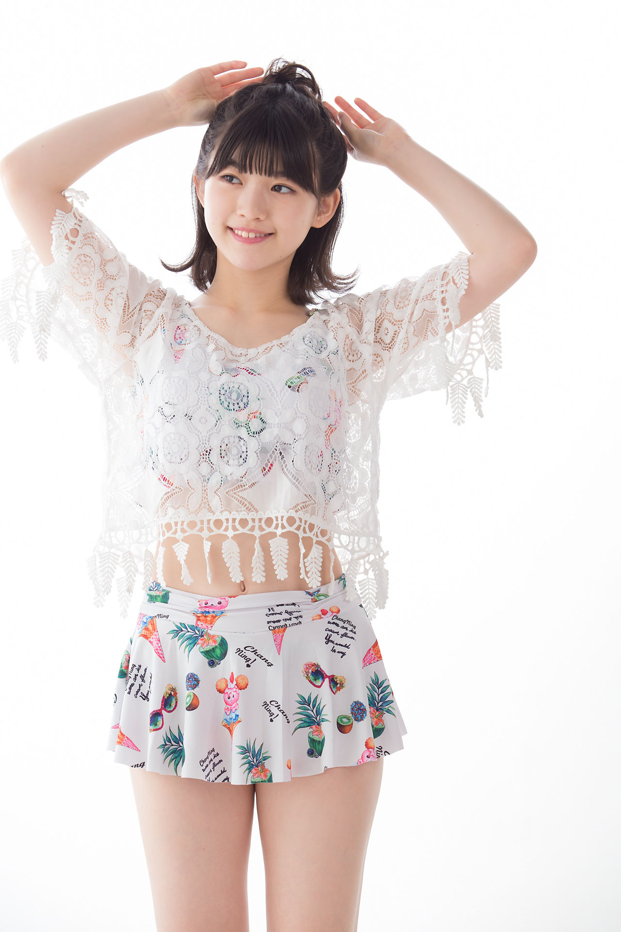 [Minisuka.tv] Risa Sawamura 沢村りさ - Limited Gallery 8.3