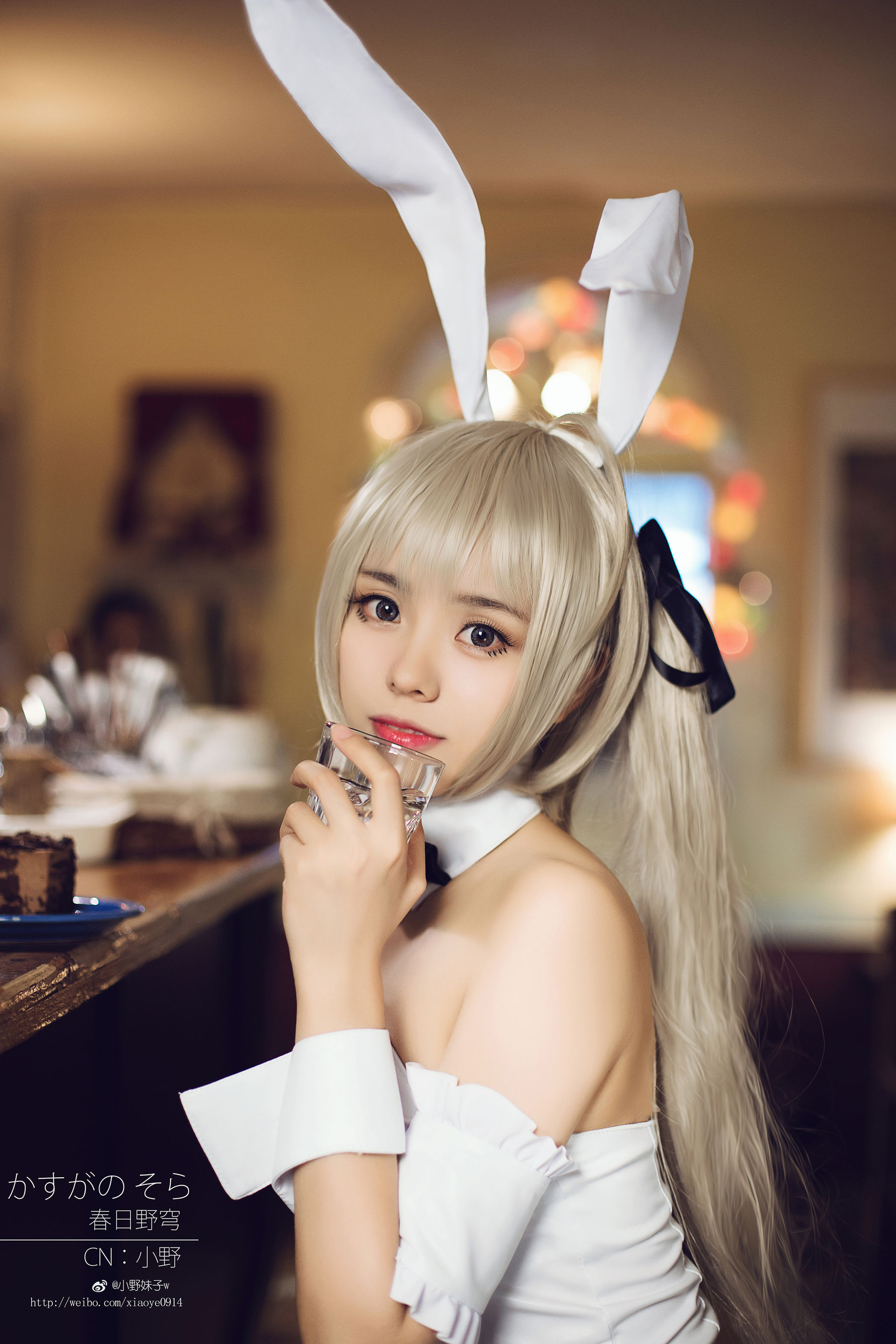 [Cosplay写真] 萌系小野妹子w - 缘之空（春日野穹）3