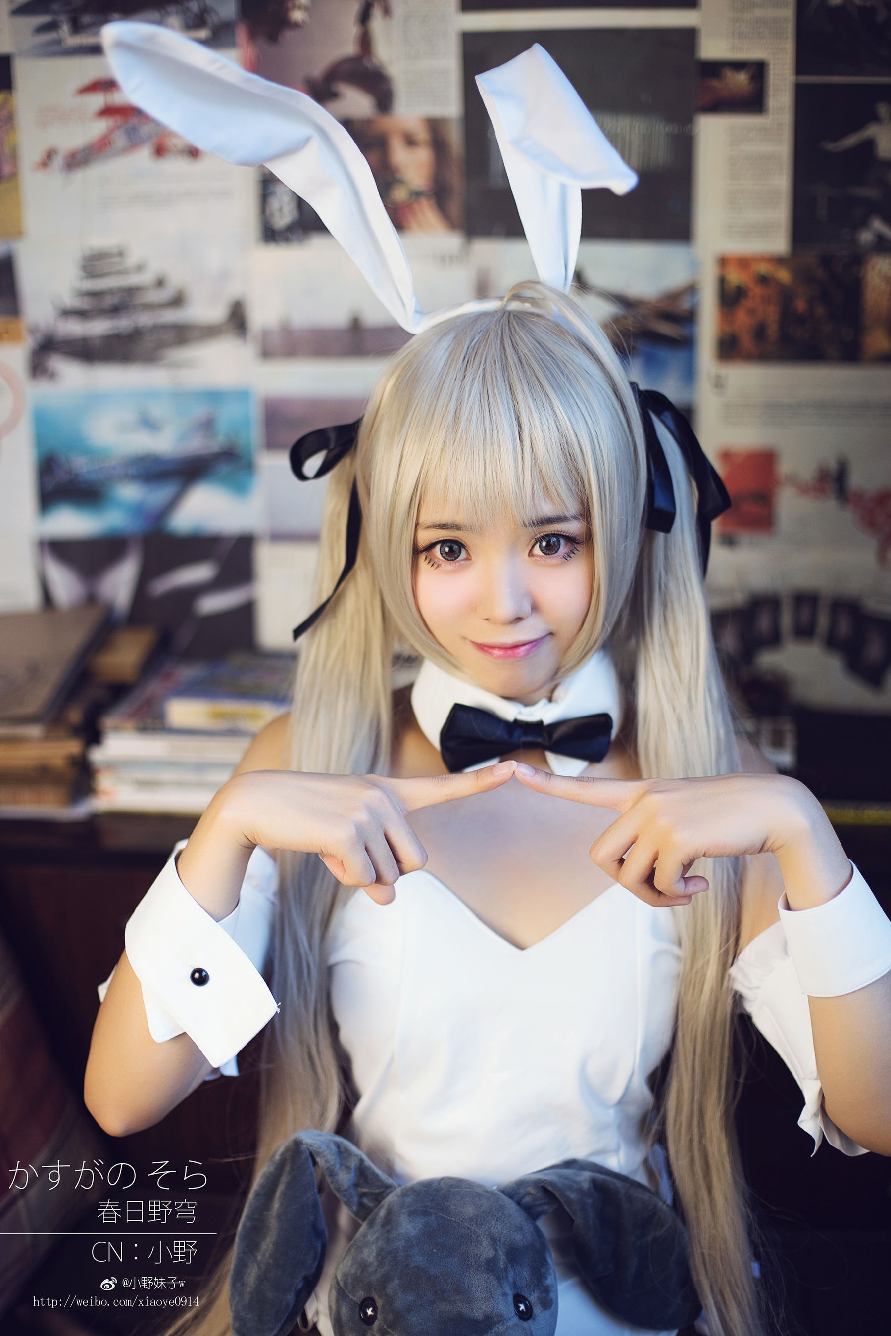 [Cosplay写真] 萌系小野妹子w - 缘之空（春日野穹）3