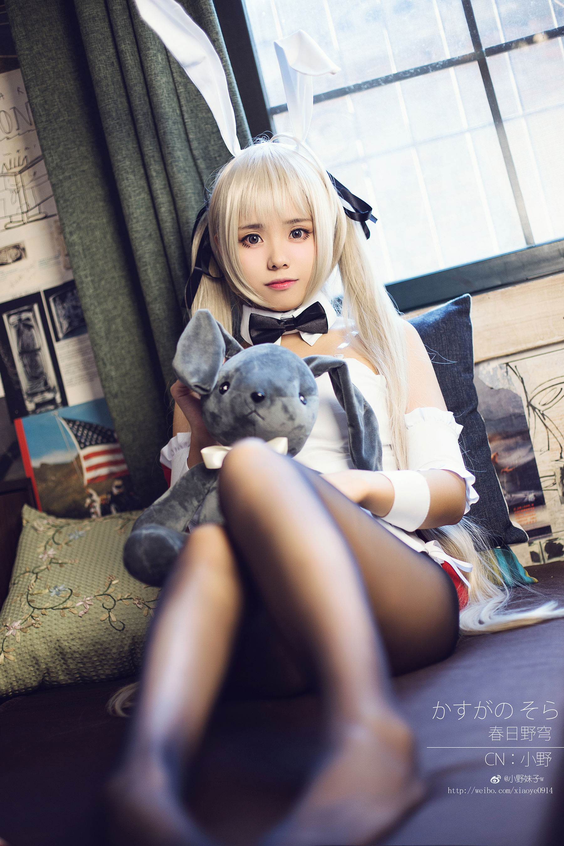 [Cosplay写真] 萌系小野妹子w - 缘之空（春日野穹）3