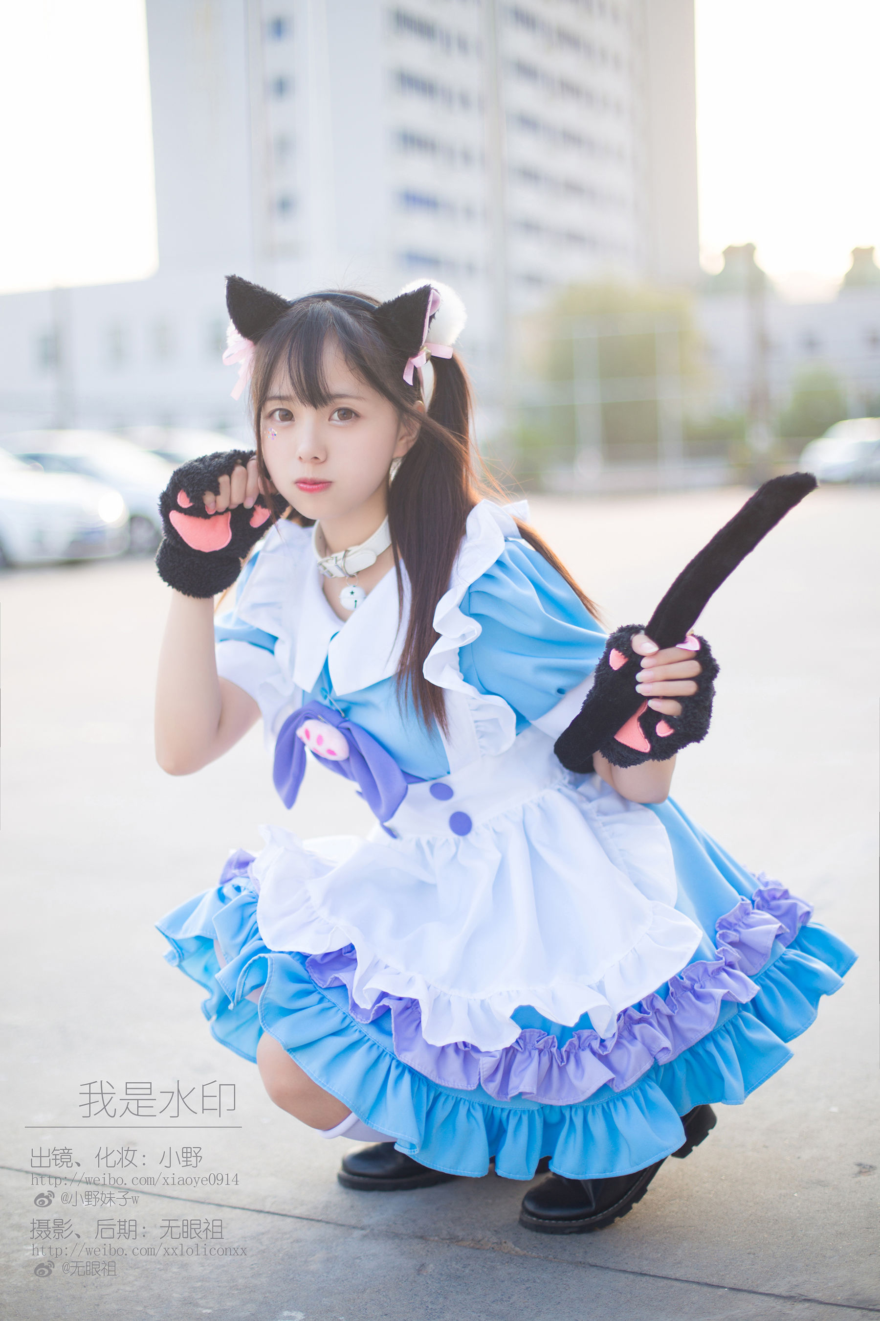 [Cosplay写真] 萌系小野妹子w - 我是水印