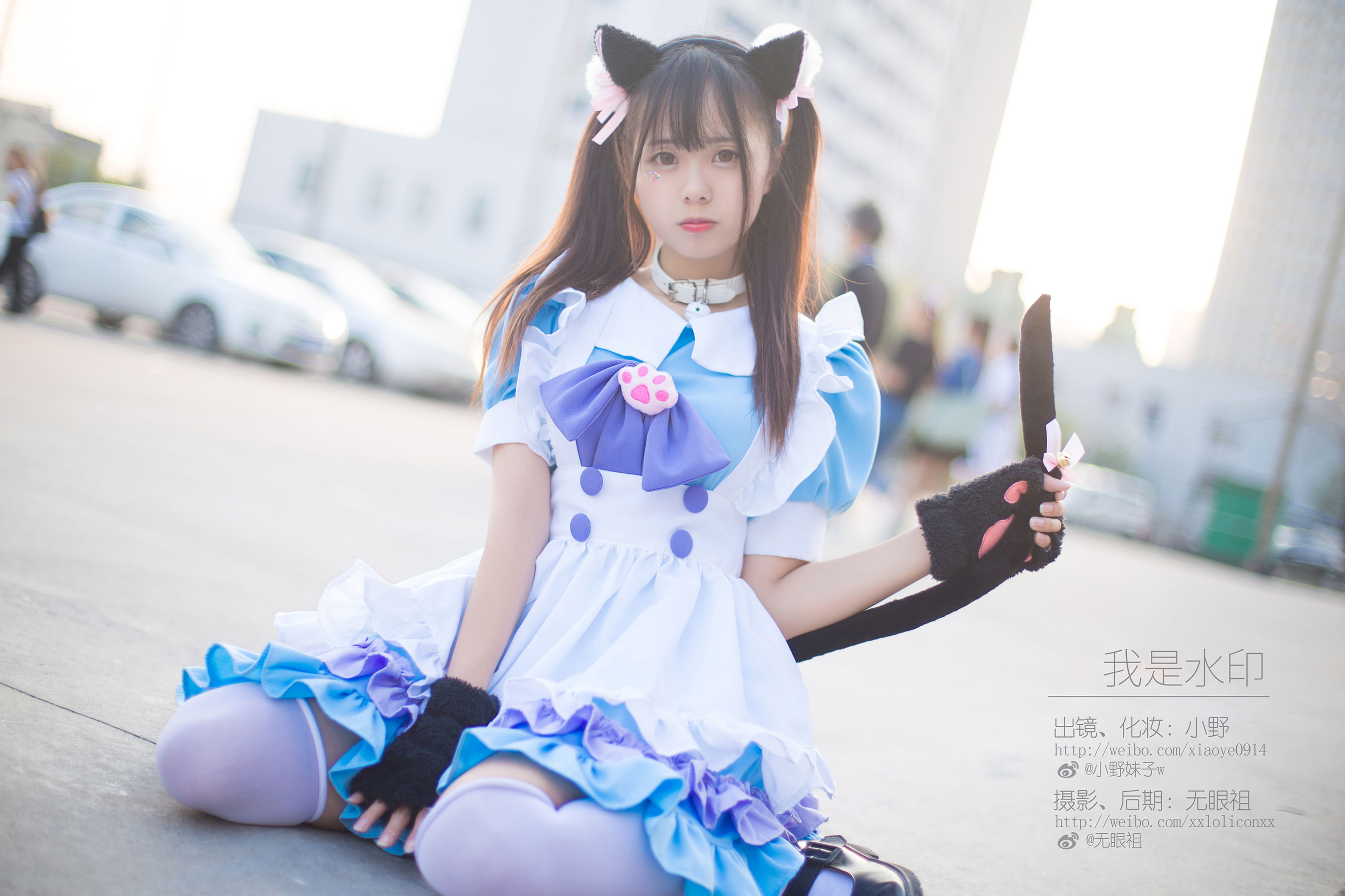 [Cosplay写真] 萌系小野妹子w - 我是水印