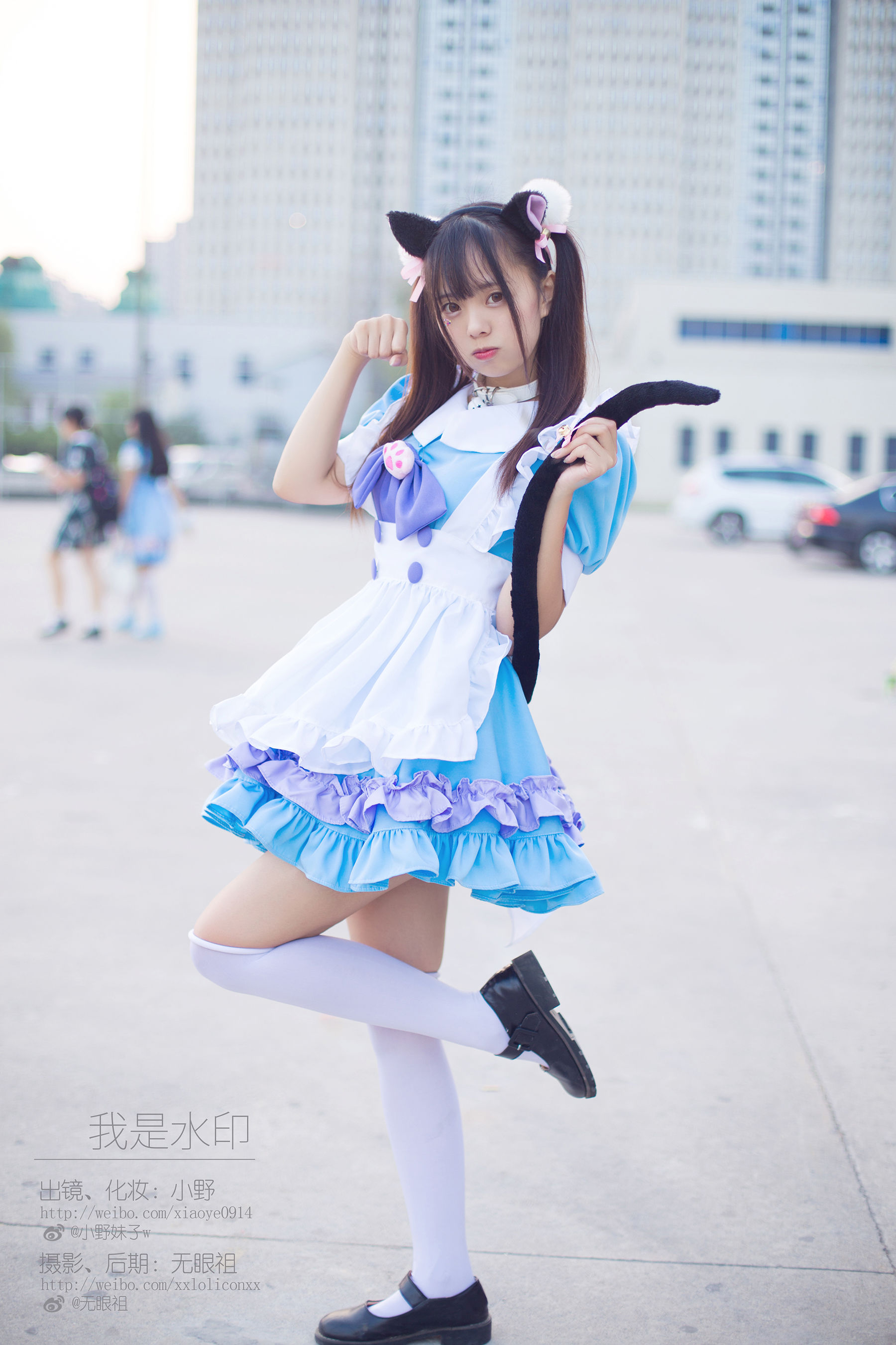 [Cosplay写真] 萌系小野妹子w - 我是水印