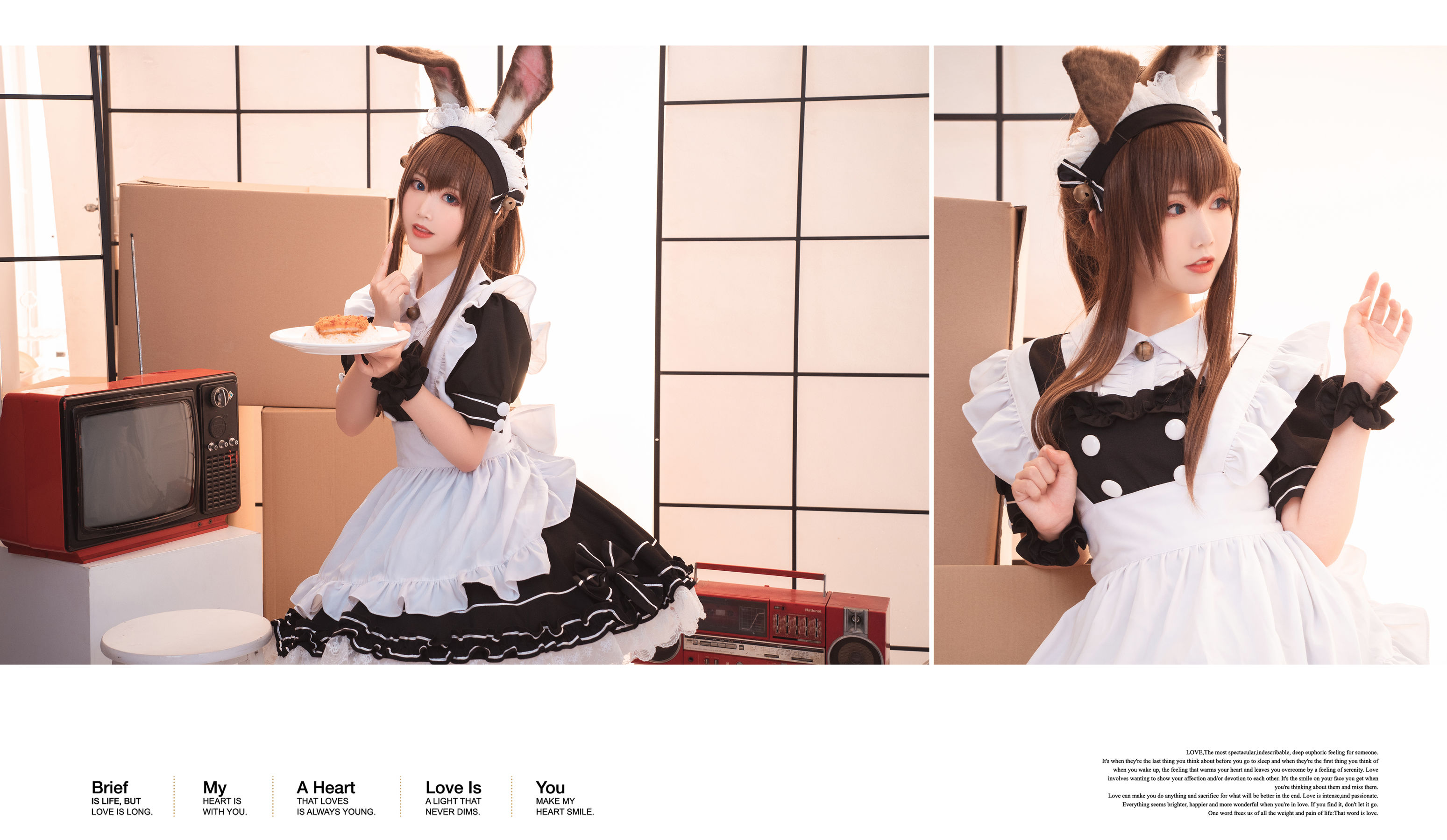 [Cosplay写真] 可爱人气Coser面饼仙儿 - 阿米驴女仆