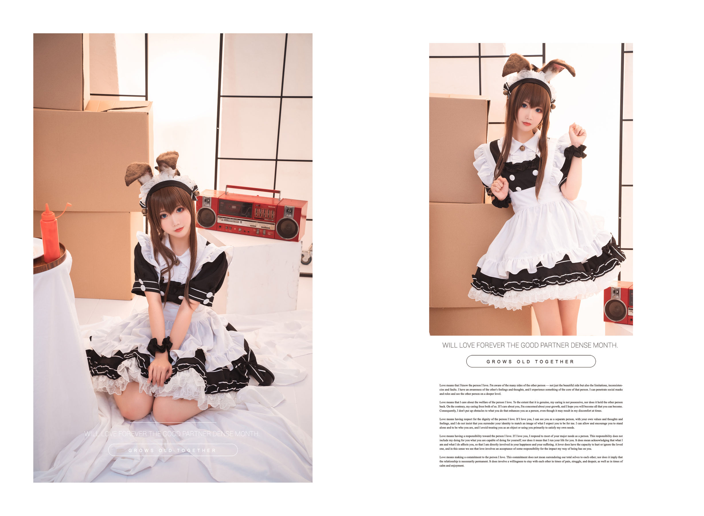 [Cosplay写真] 可爱人气Coser面饼仙儿 - 阿米驴女仆