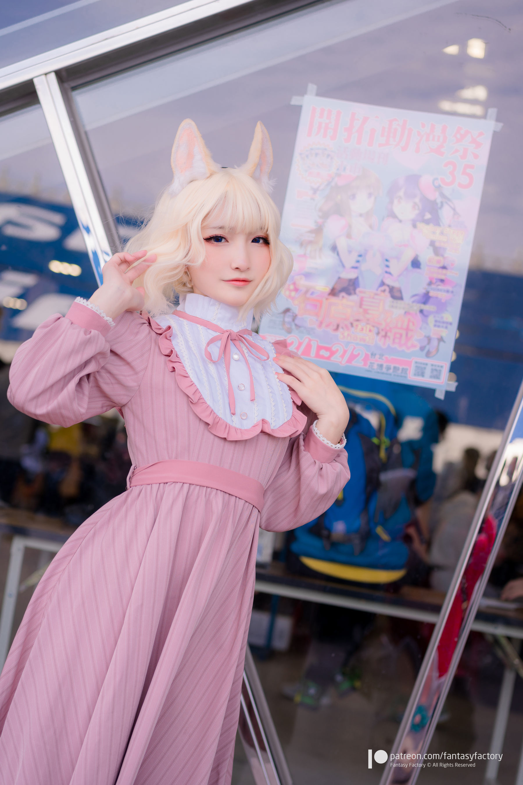 [Cosplay写真] 小丁 《Fantasy Factory》 - 2020.05 蕾丝 女仆 风衣