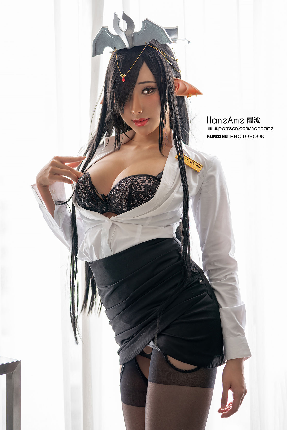 [Cosplay写真] Hane Ame 雨波 - 黑兽