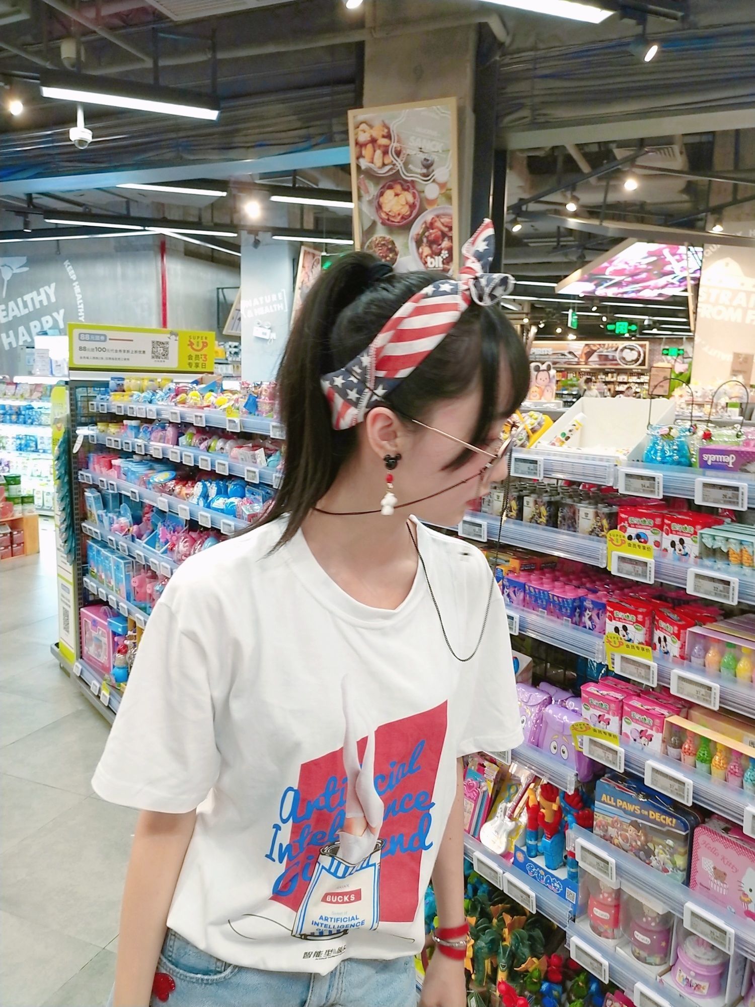 [Cosplay写真] 萌系小姐姐木绵绵OwO - 智能型彼女 T恤
