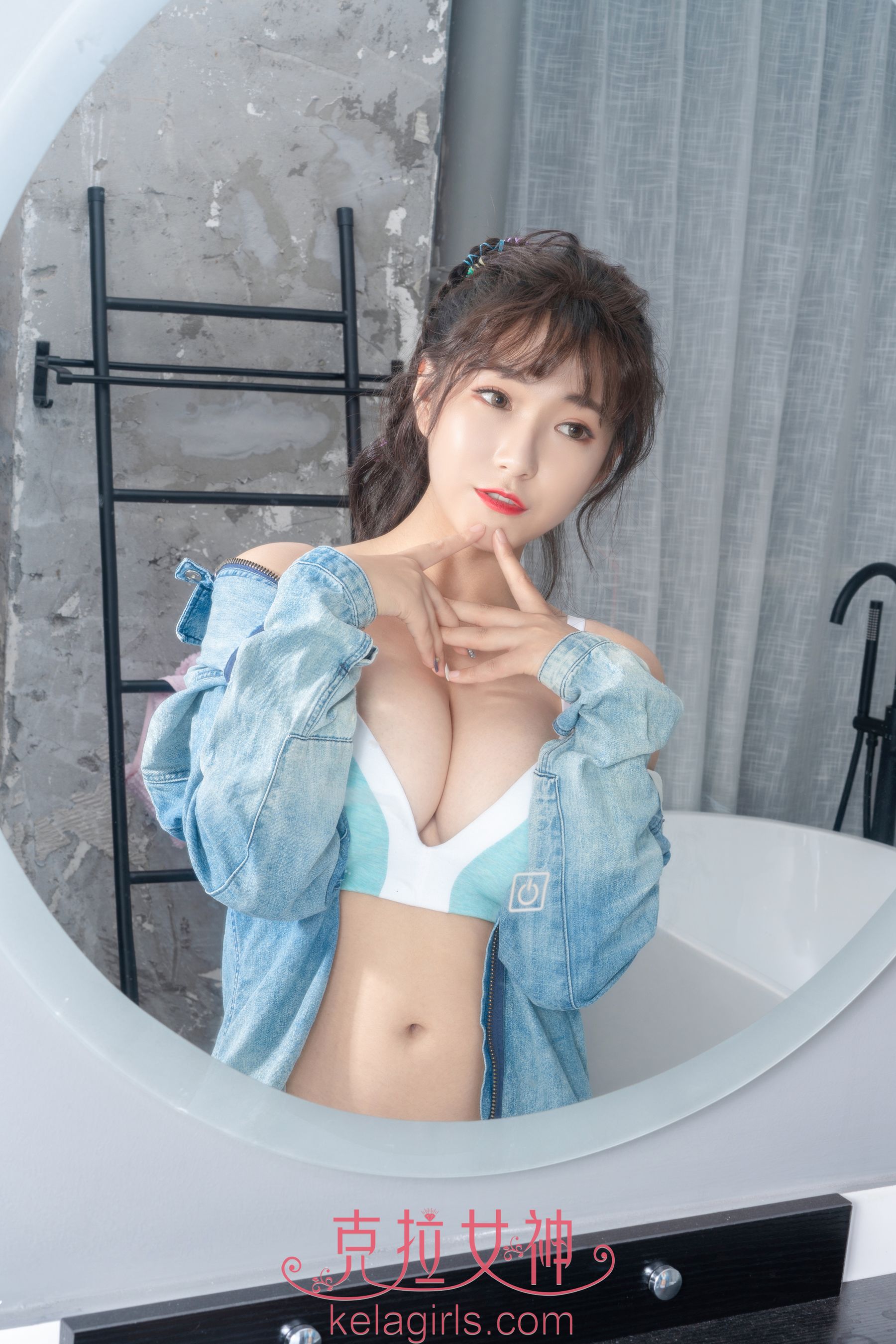 [克拉女神Kelagirls]  YOYO 牛仔很“牛”