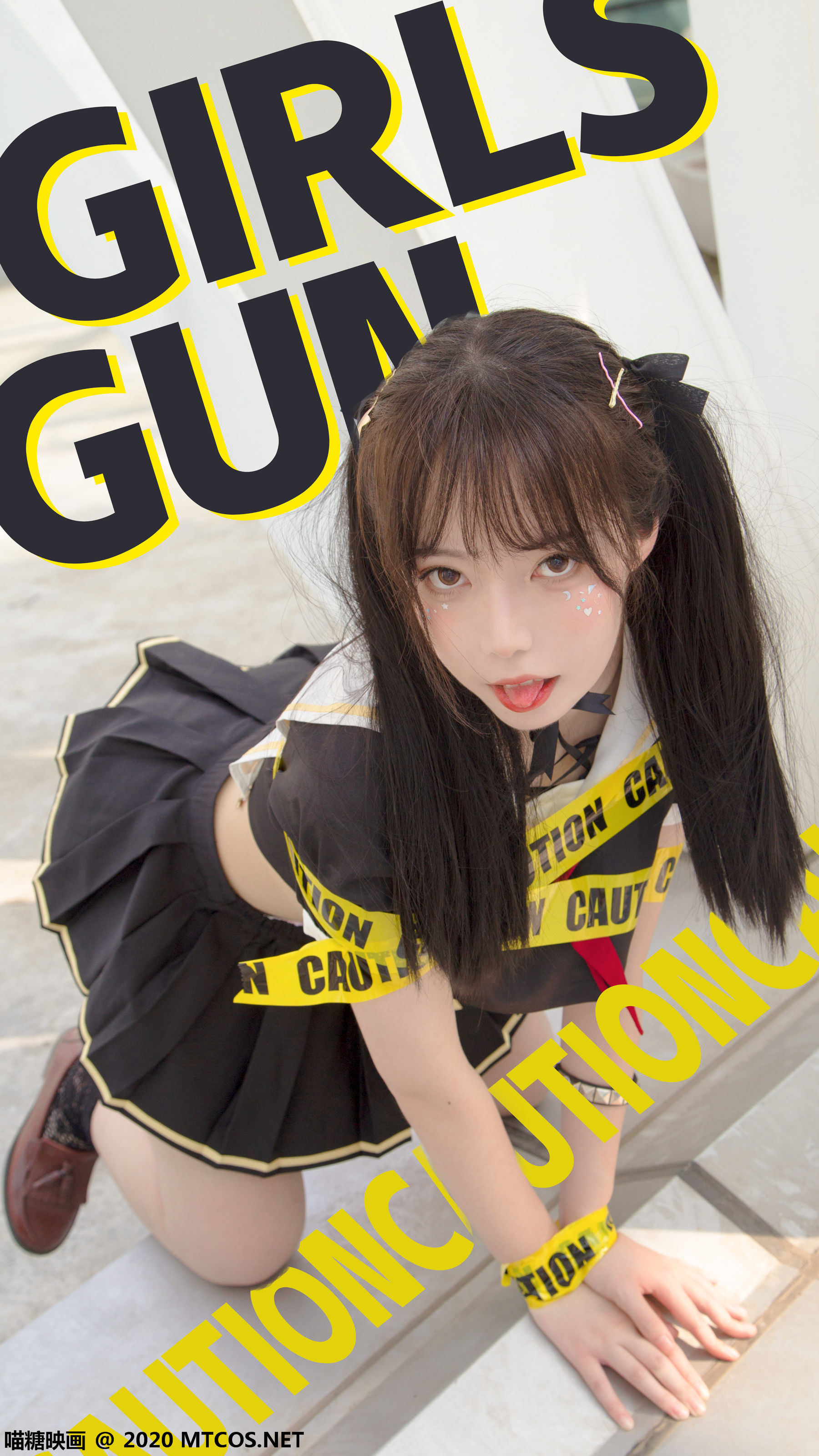 [喵糖映画] VOL.314 Fushii_海堂 - 魔法少女