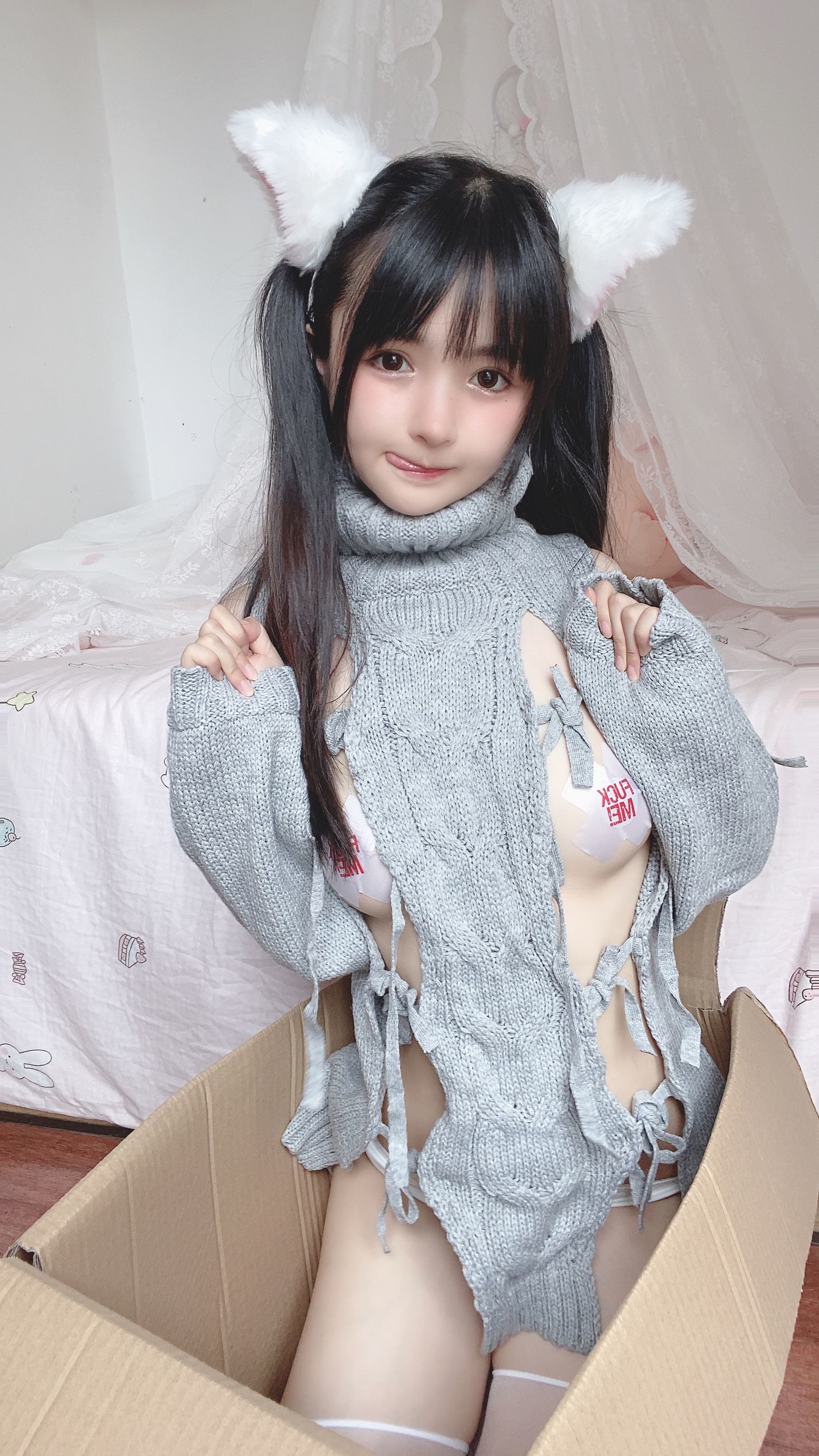 [网红COSER] 桜井宁宁 - 白い猫ちゃん