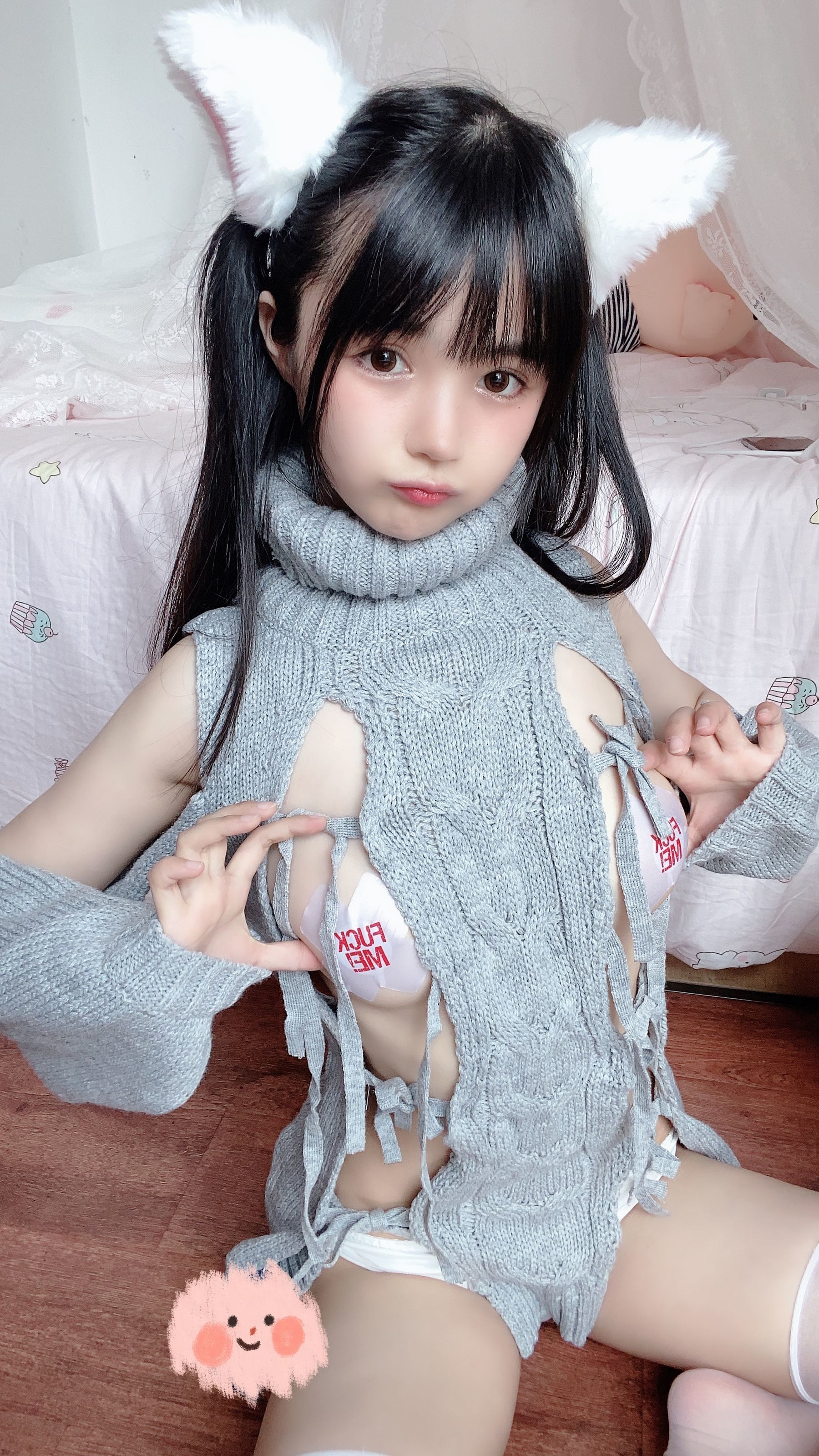 [网红COSER] 桜井宁宁 - 白い猫ちゃん