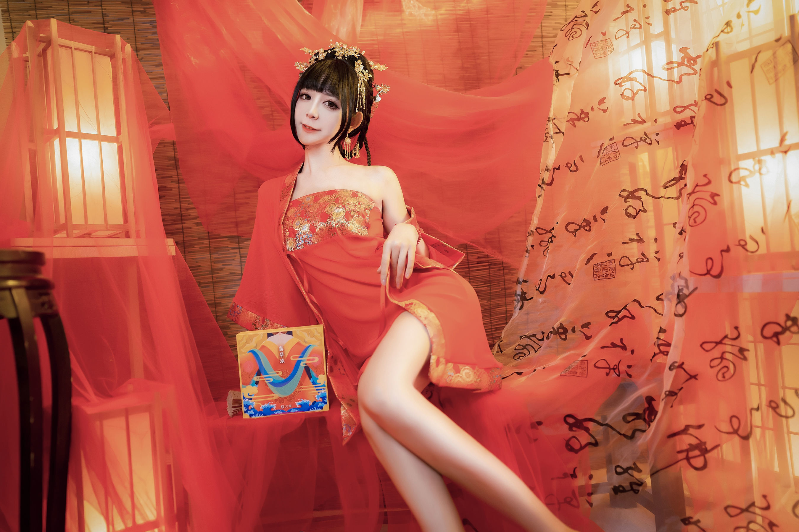 [网红COSER] 动漫博主阮邑_Fairy - 大象 贵妃