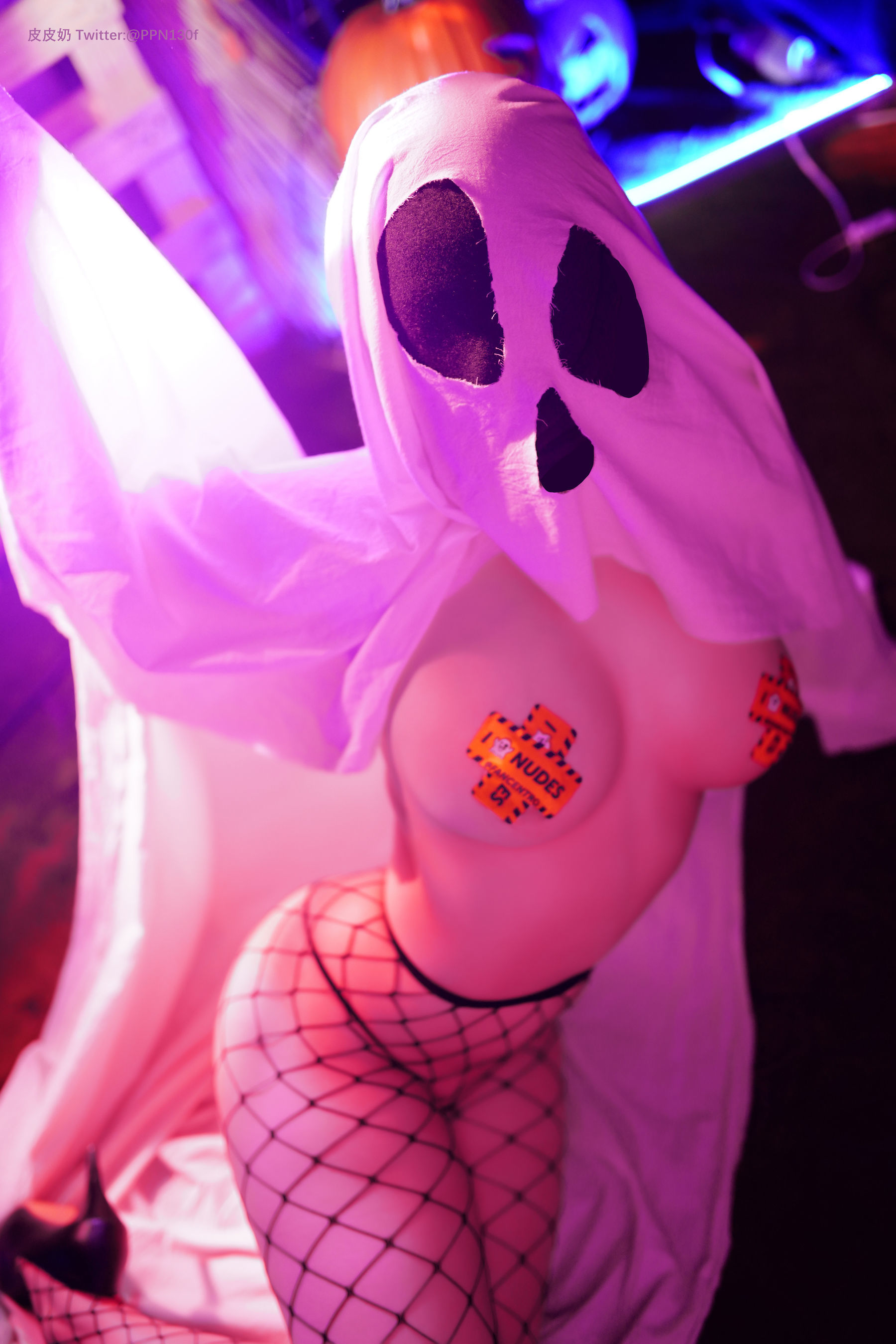 [网红COSER] 皮皮奶可可爱了啦 - 万圣节幽灵