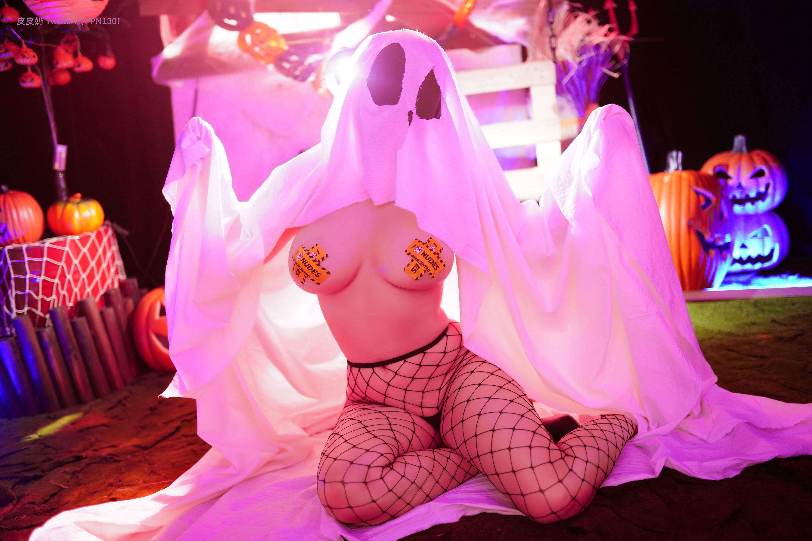 [网红COSER] 皮皮奶可可爱了啦 - 万圣节幽灵