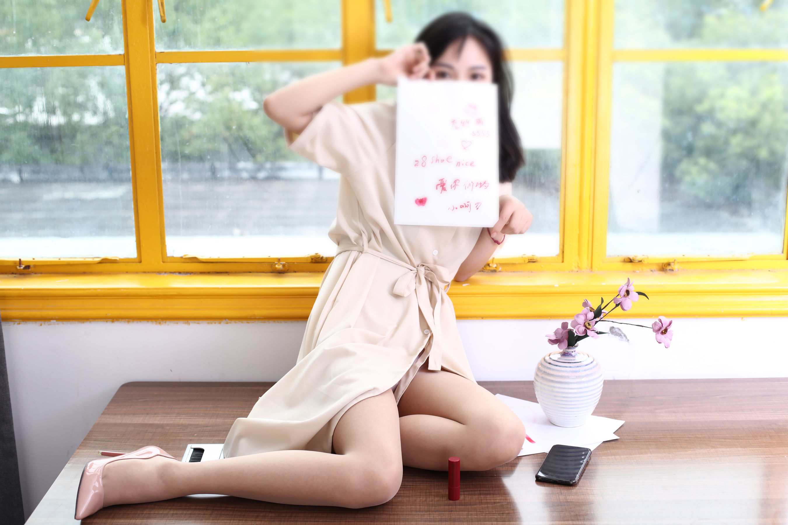 [奈丝] NO.138 小啊刀 已经给你写了信