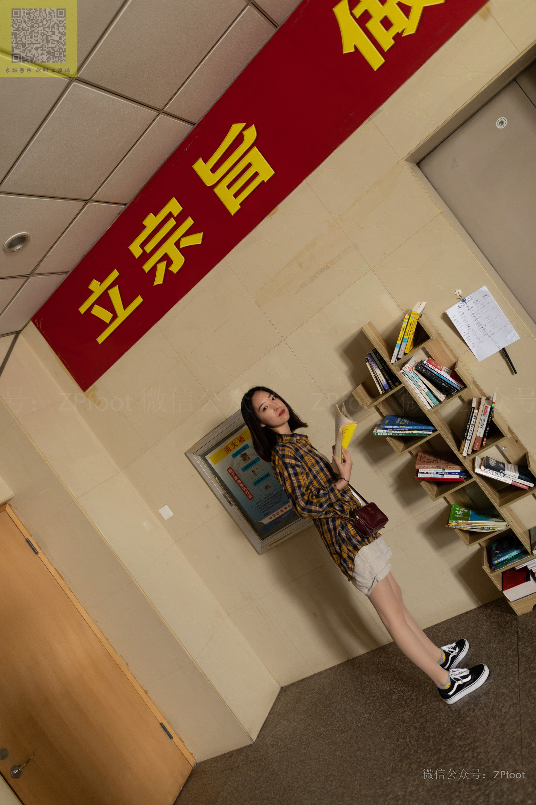 [山茶摄影LSS] NO.123  学妹绵袜肉丝