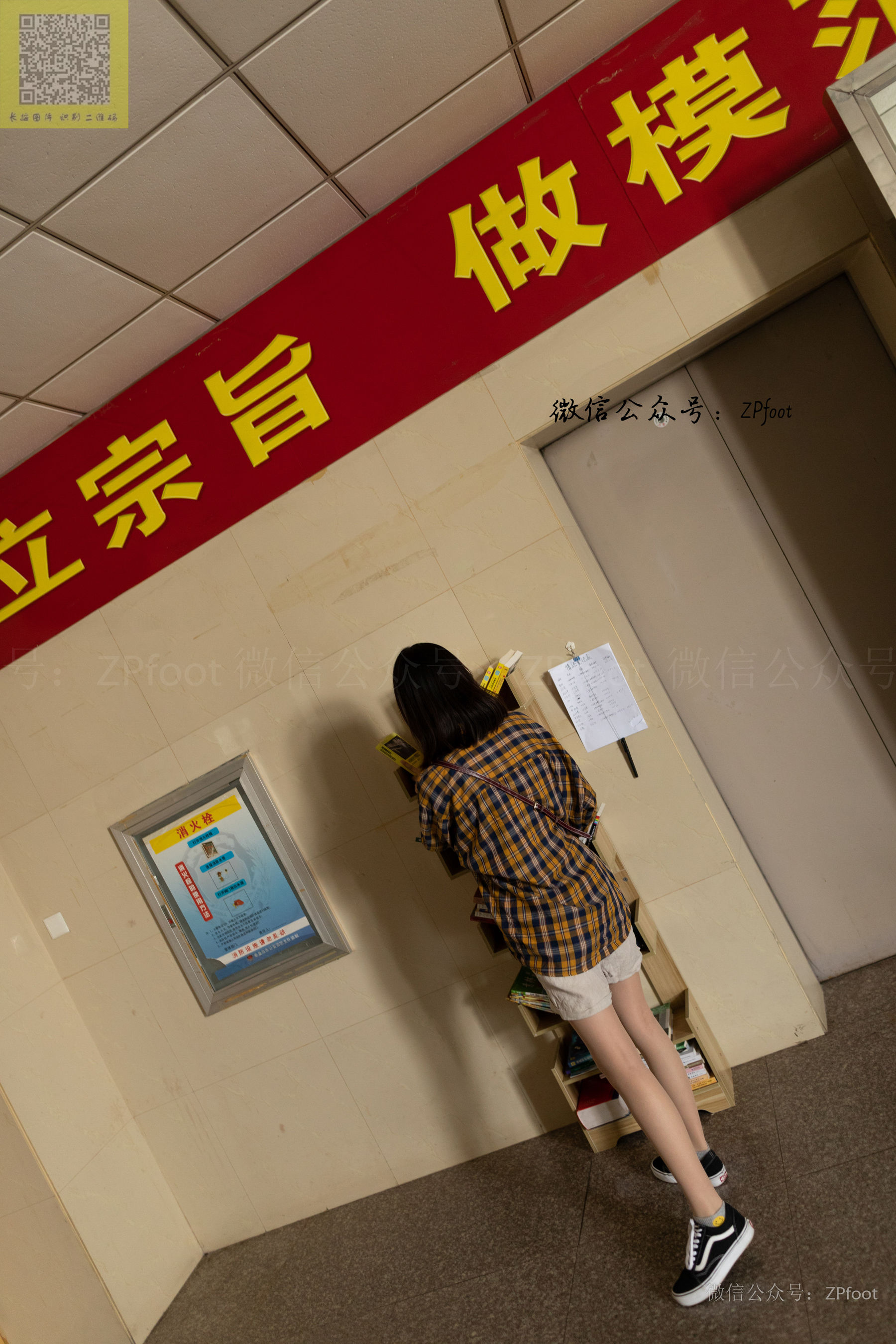 [山茶摄影LSS] NO.123  学妹绵袜肉丝